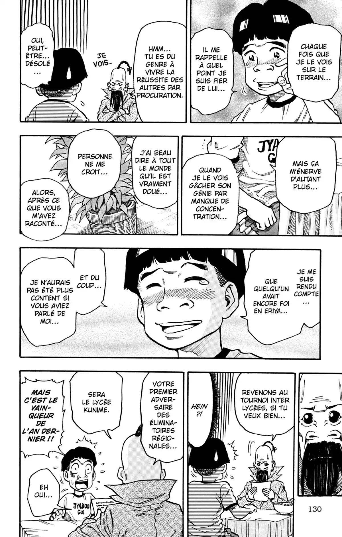 Toriko & autres histoires savoureuses Volume 1 page 129