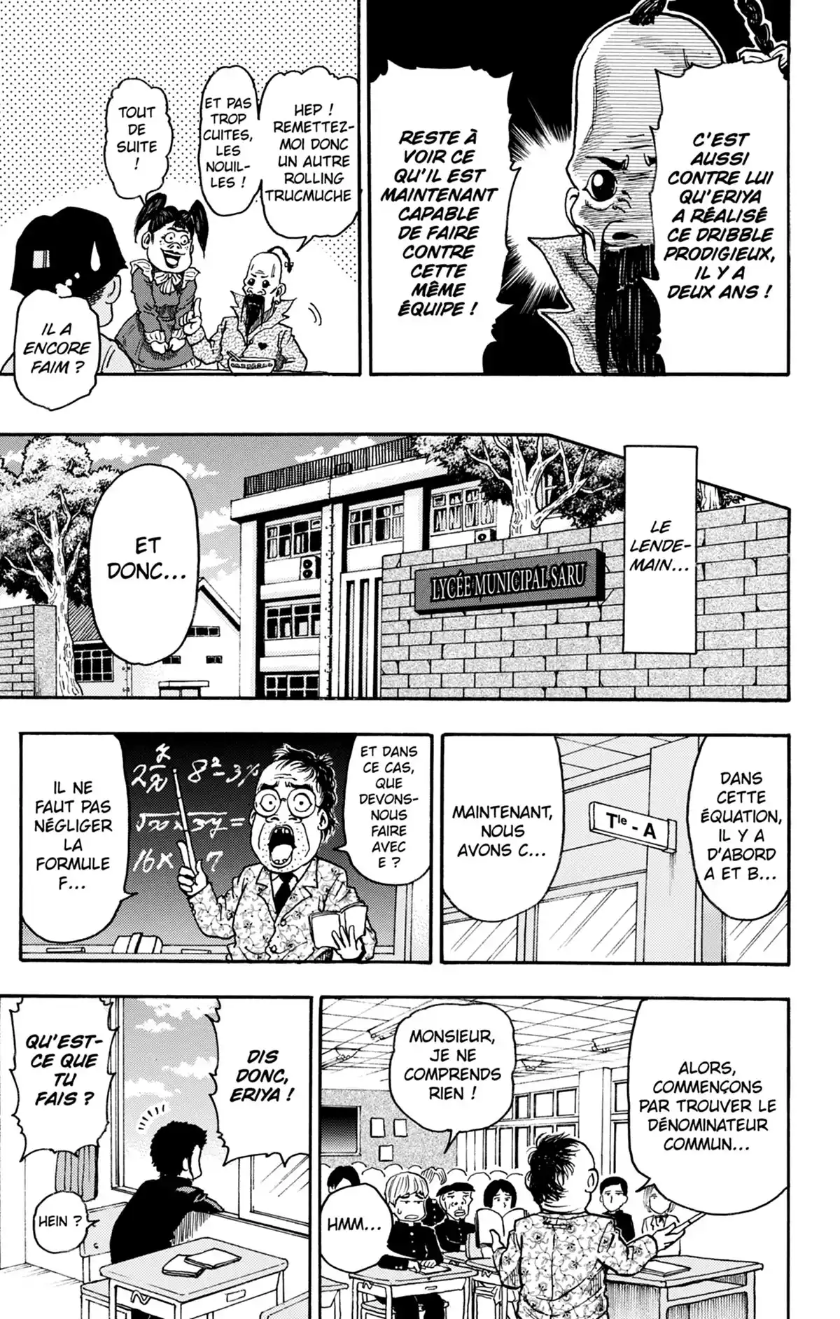 Toriko & autres histoires savoureuses Volume 1 page 130