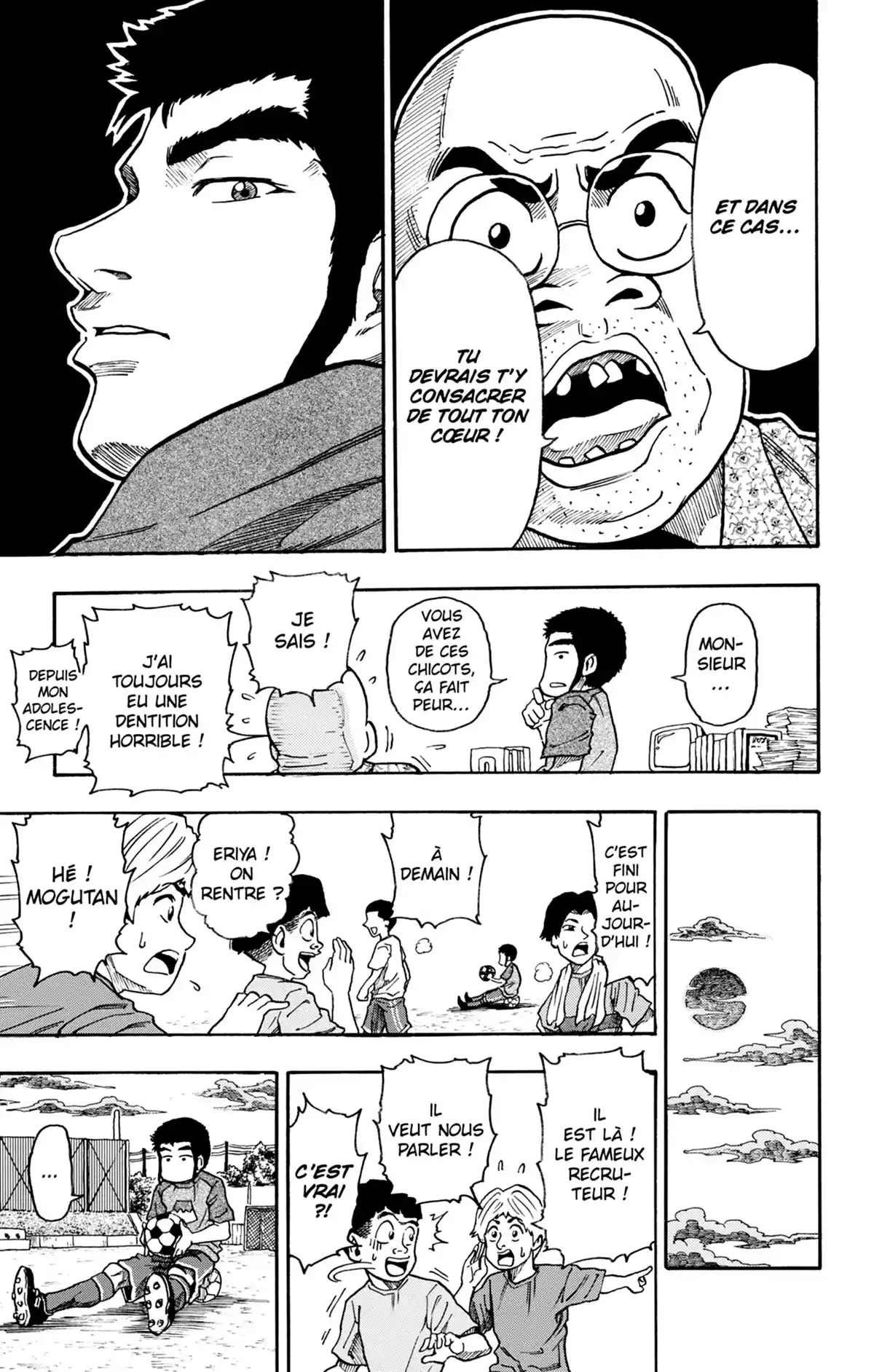 Toriko & autres histoires savoureuses Volume 1 page 134