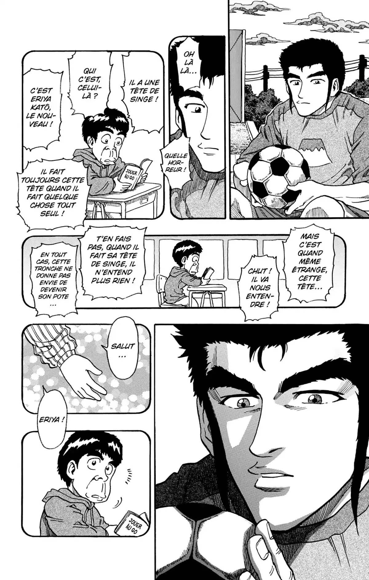 Toriko & autres histoires savoureuses Volume 1 page 135