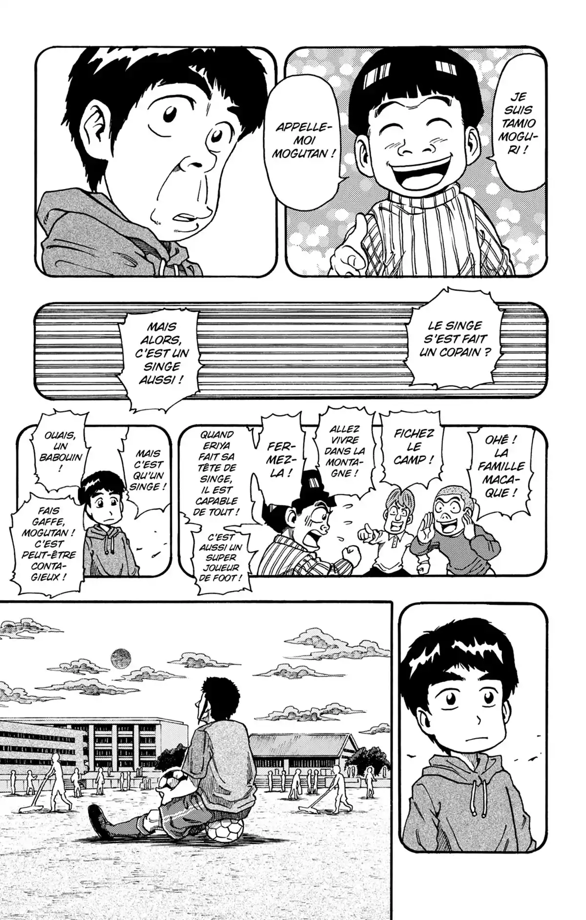 Toriko & autres histoires savoureuses Volume 1 page 136