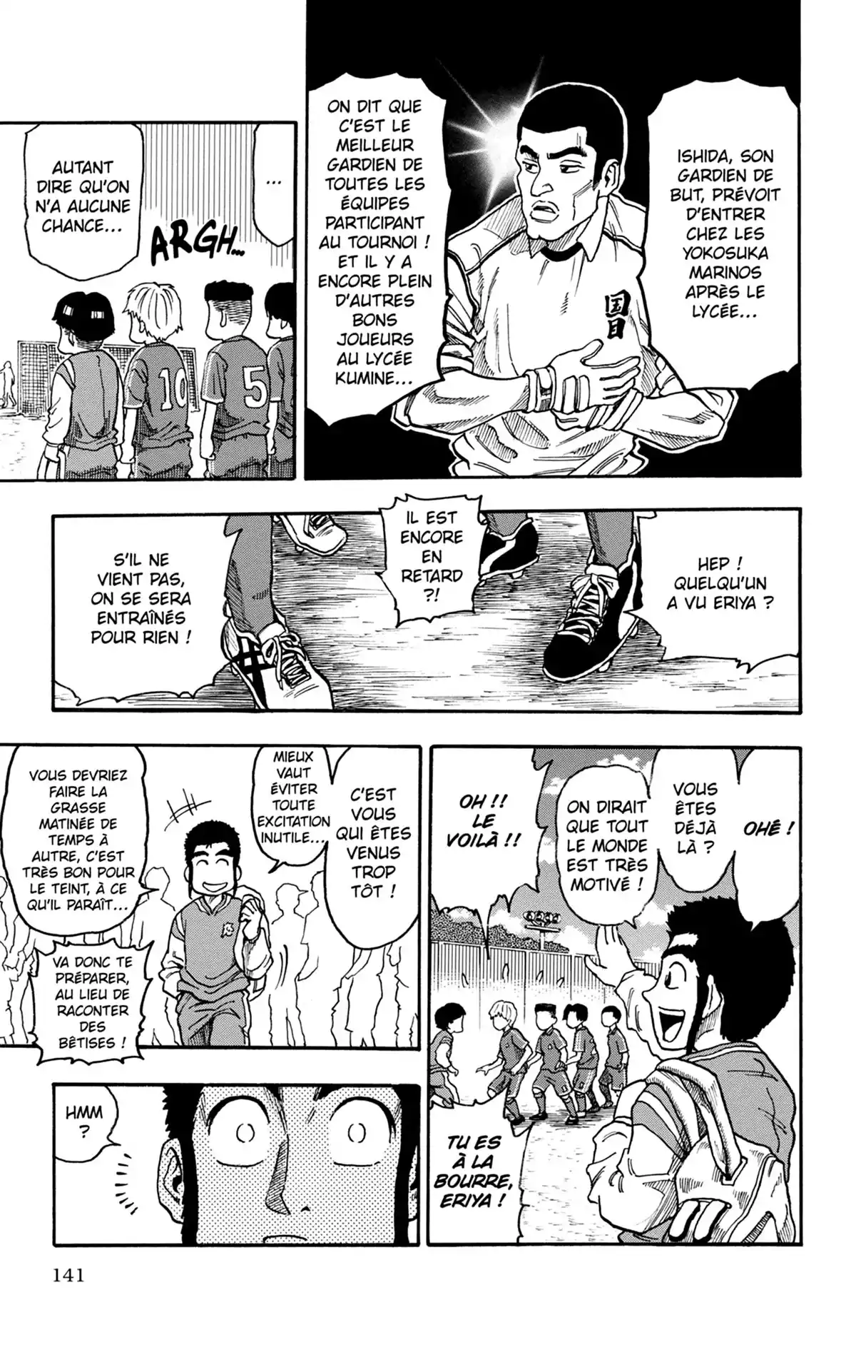 Toriko & autres histoires savoureuses Volume 1 page 140