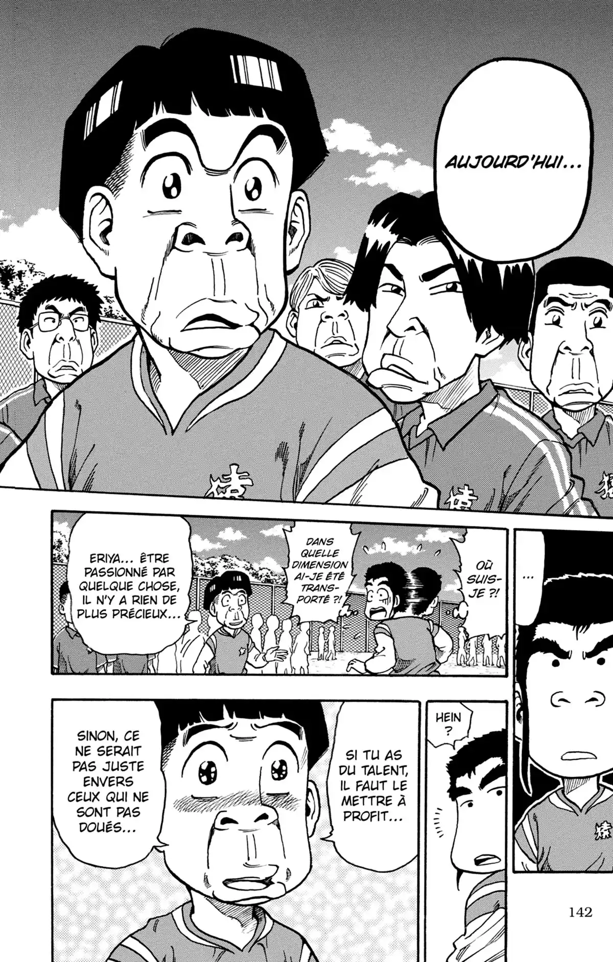 Toriko & autres histoires savoureuses Volume 1 page 141