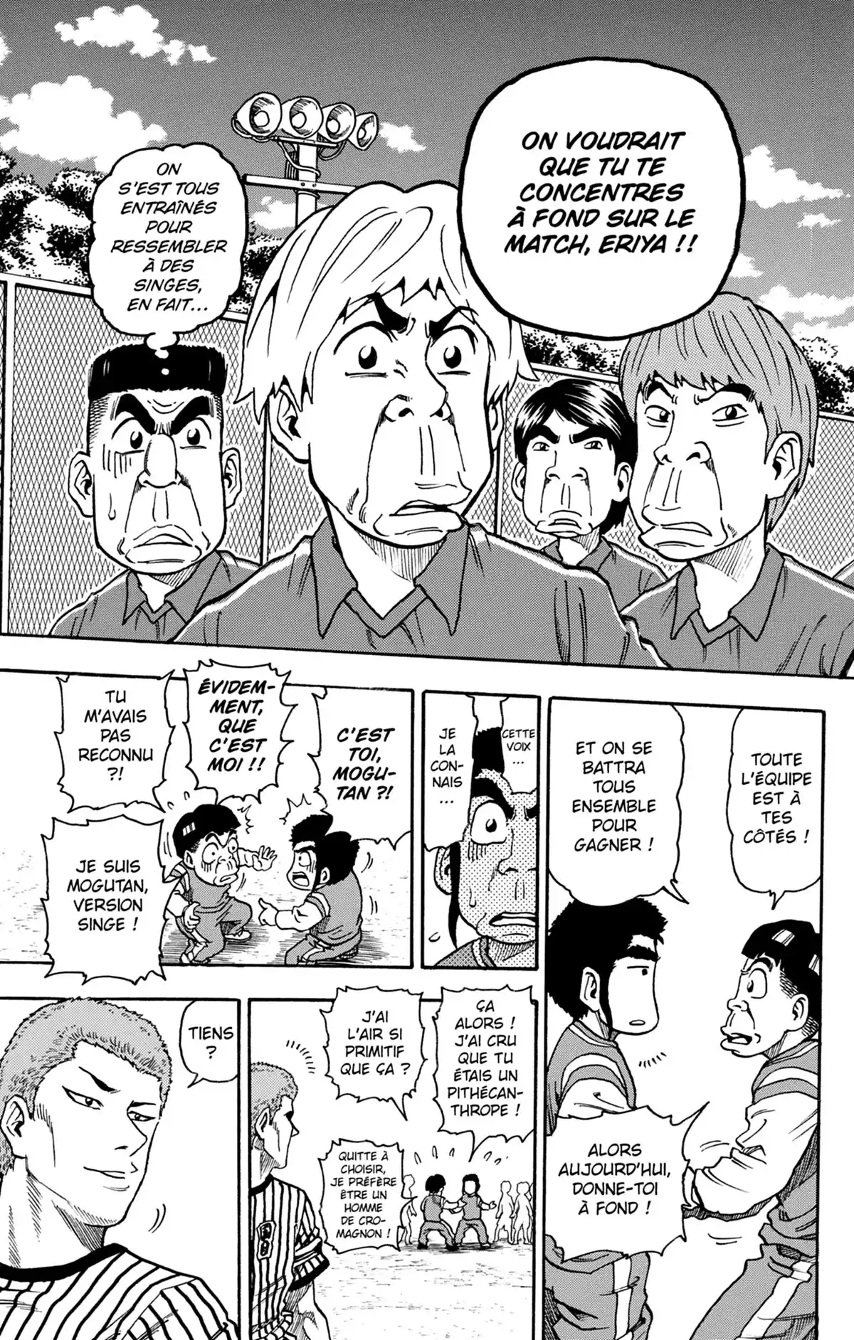 Toriko & autres histoires savoureuses Volume 1 page 142