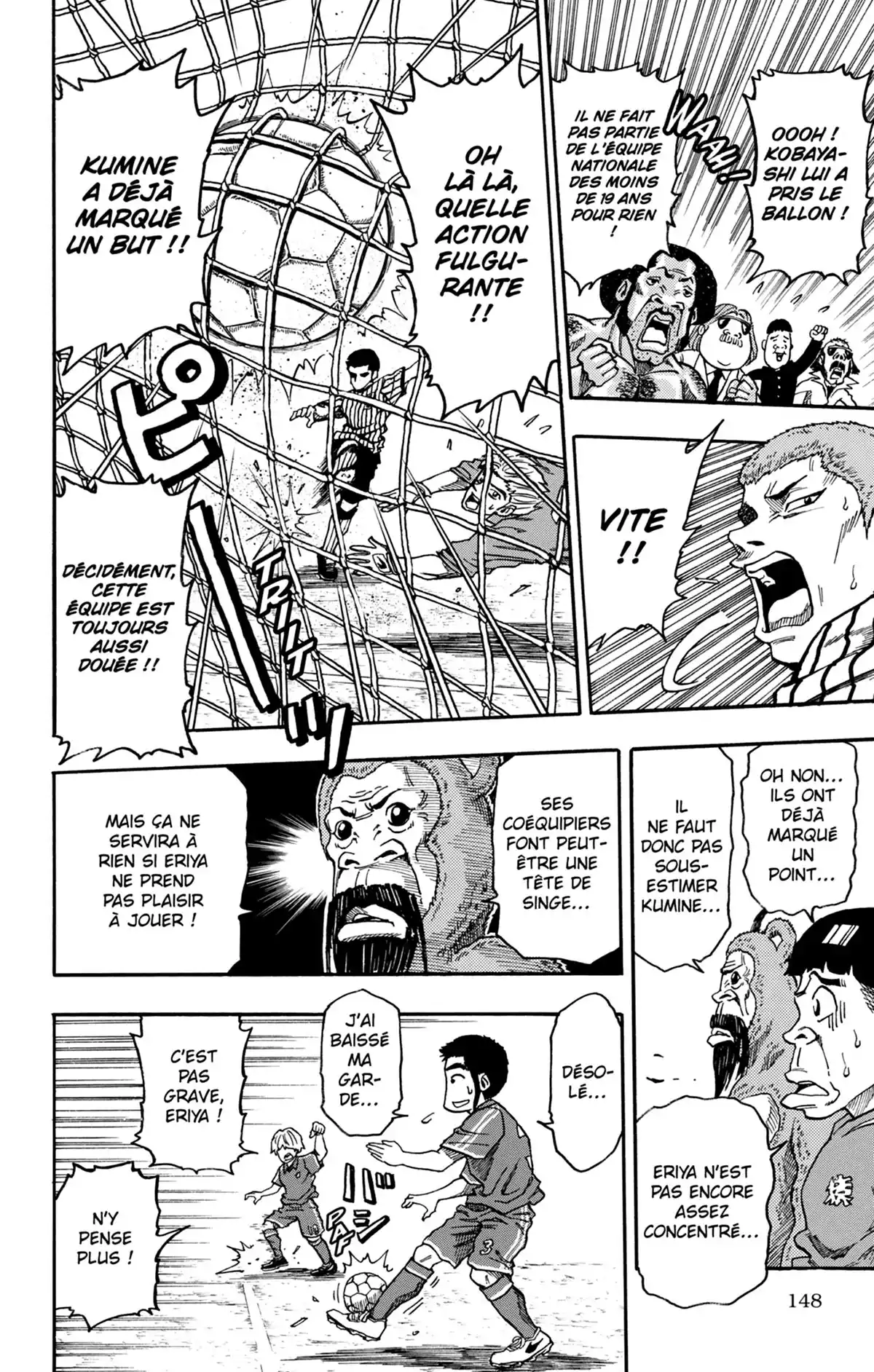 Toriko & autres histoires savoureuses Volume 1 page 147