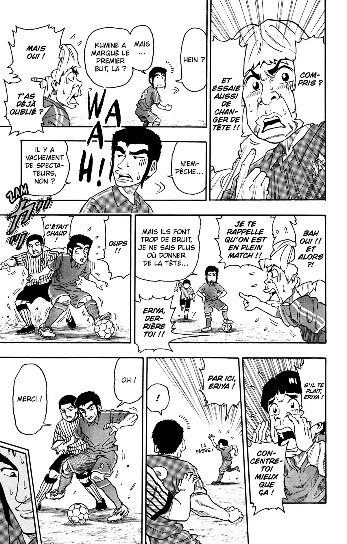 Toriko & autres histoires savoureuses Volume 1 page 148