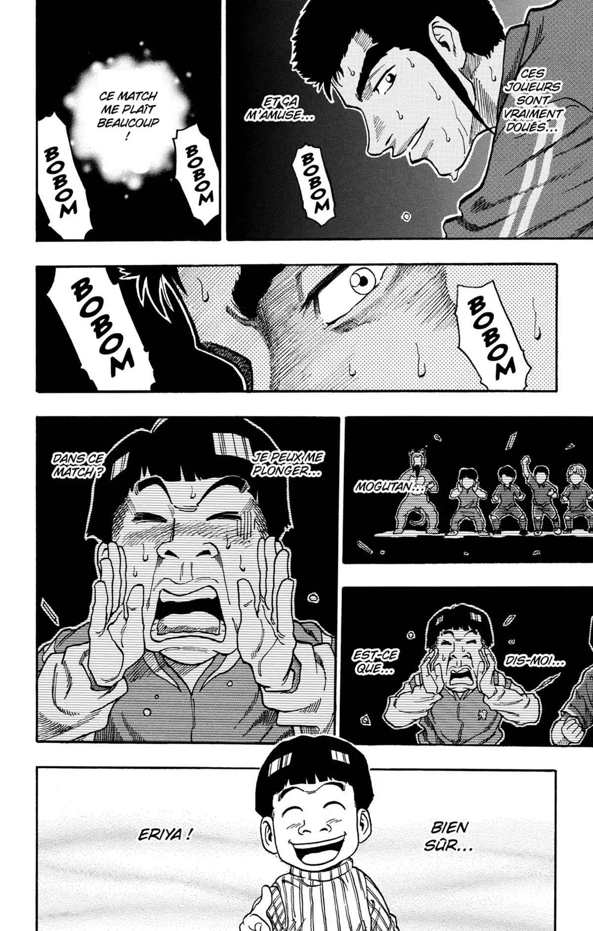 Toriko & autres histoires savoureuses Volume 1 page 151