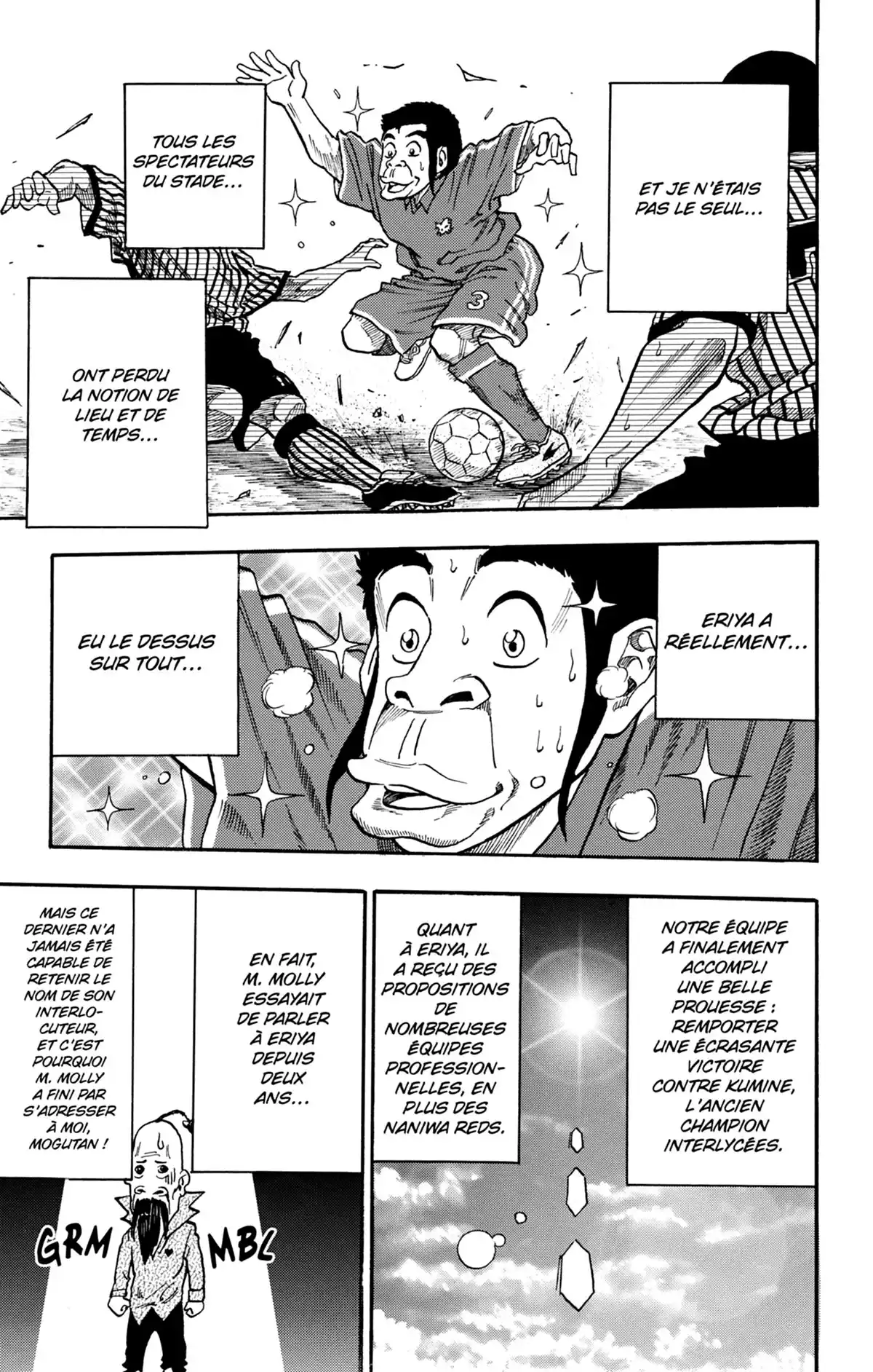Toriko & autres histoires savoureuses Volume 1 page 162