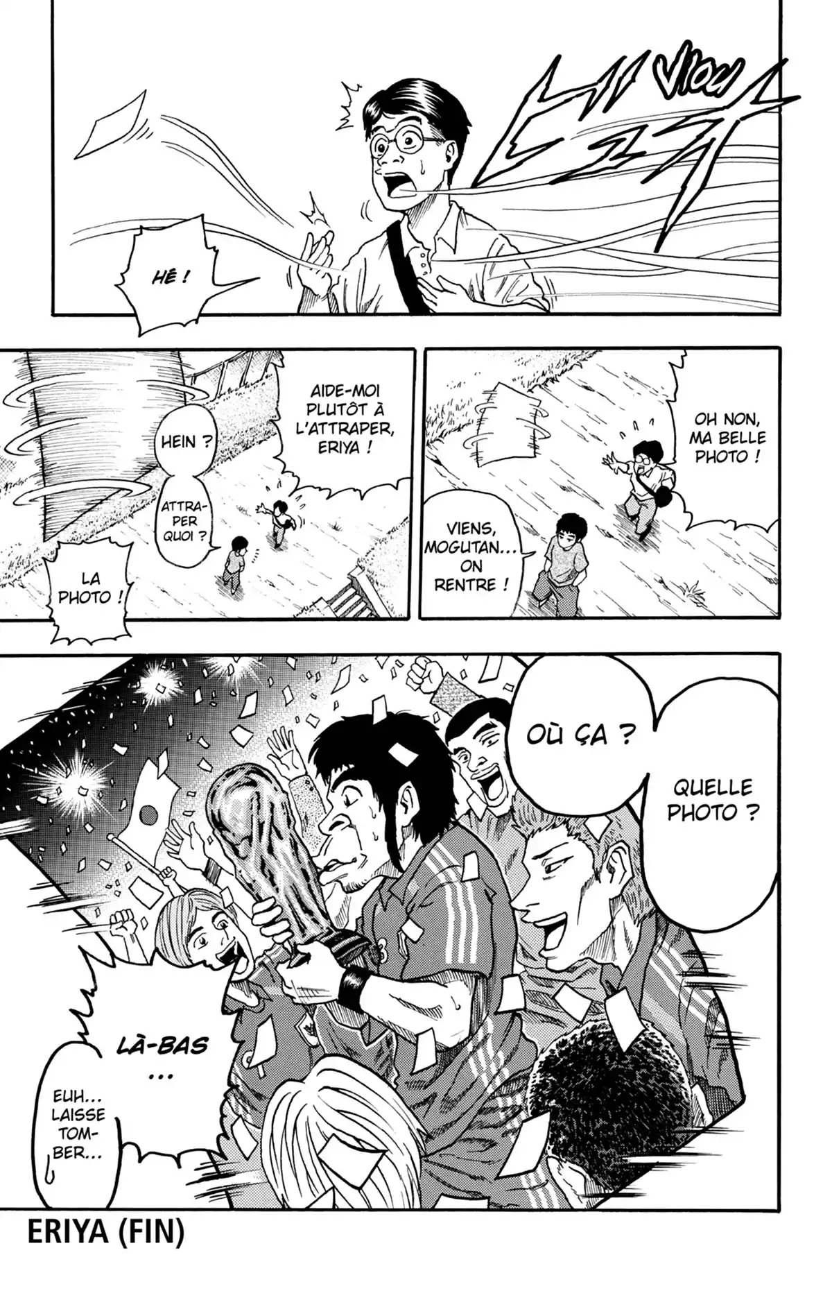 Toriko & autres histoires savoureuses Volume 1 page 164