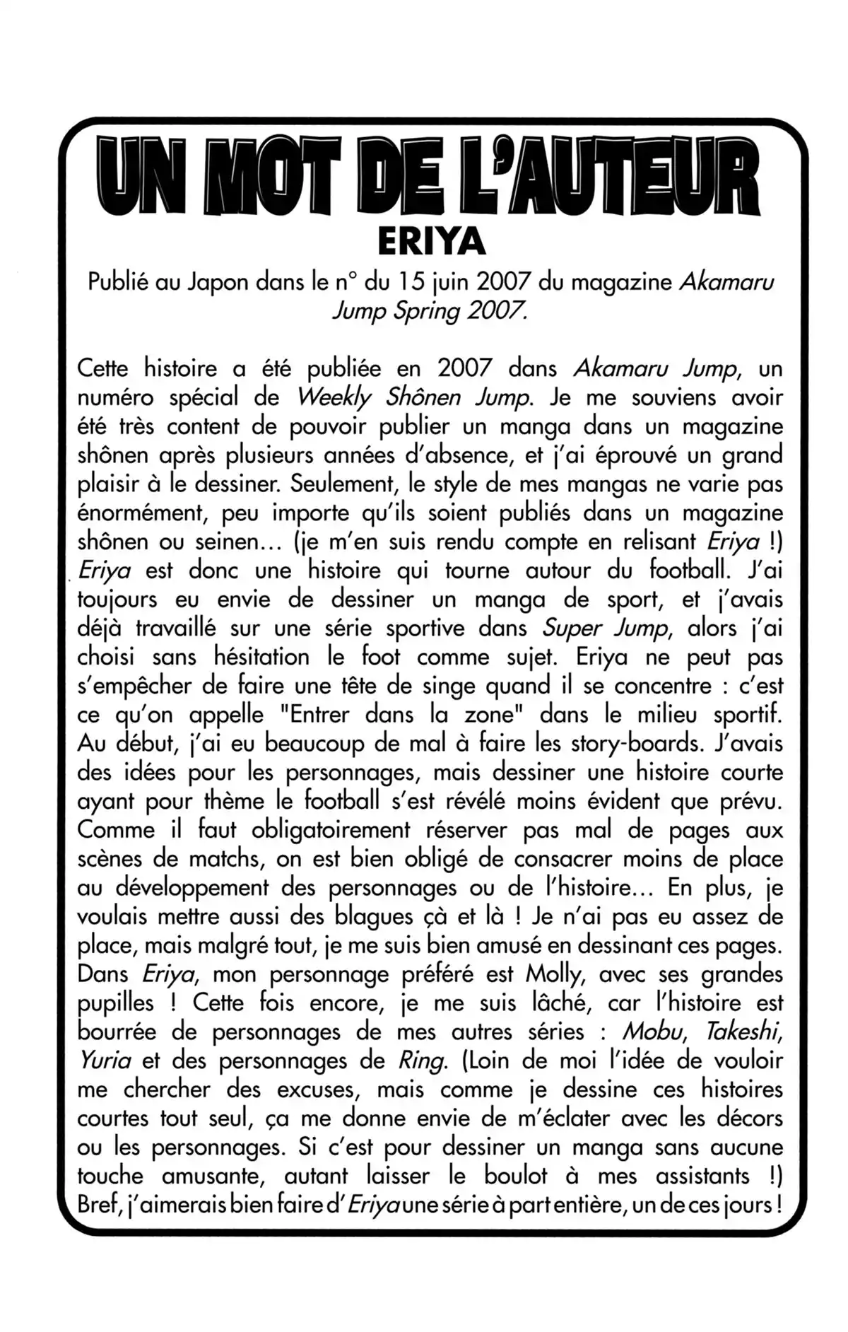 Toriko & autres histoires savoureuses Volume 1 page 165