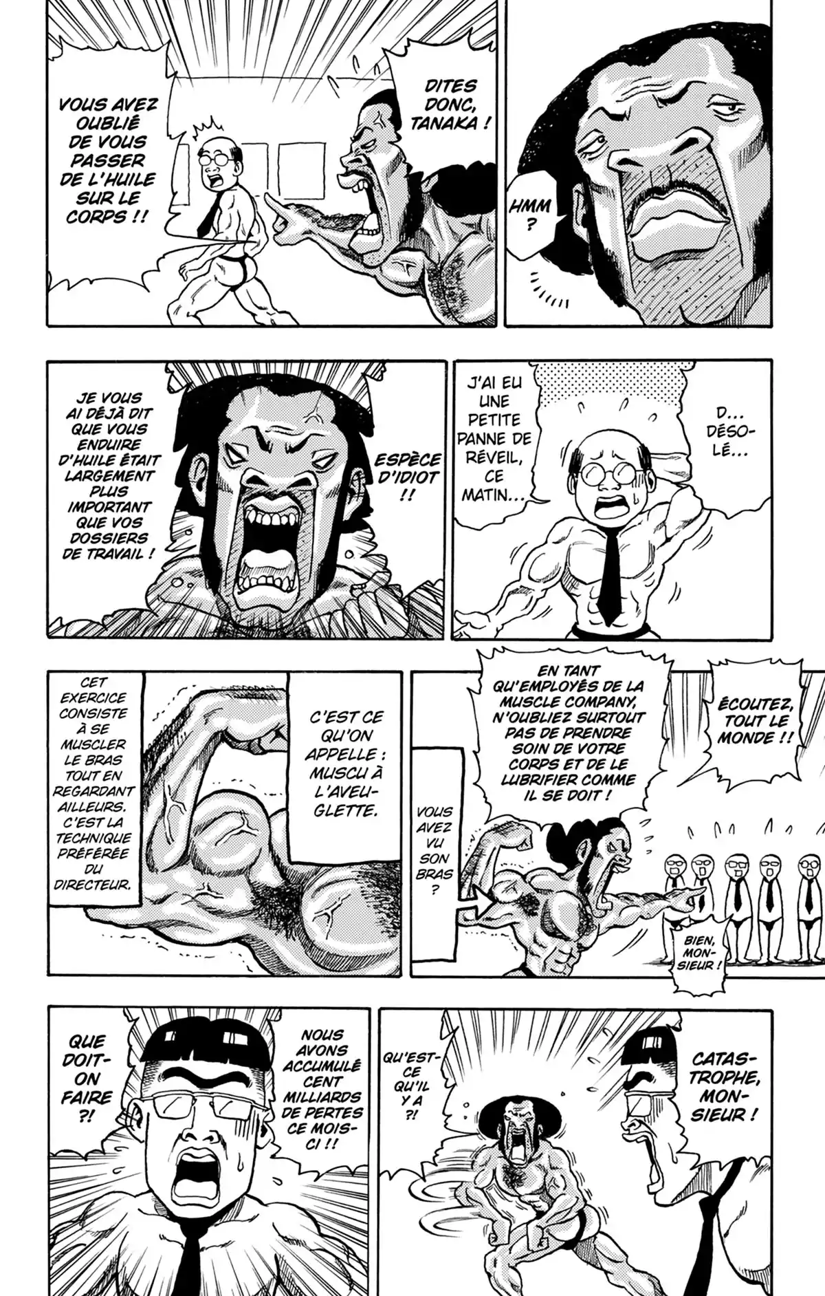 Toriko & autres histoires savoureuses Volume 1 page 169