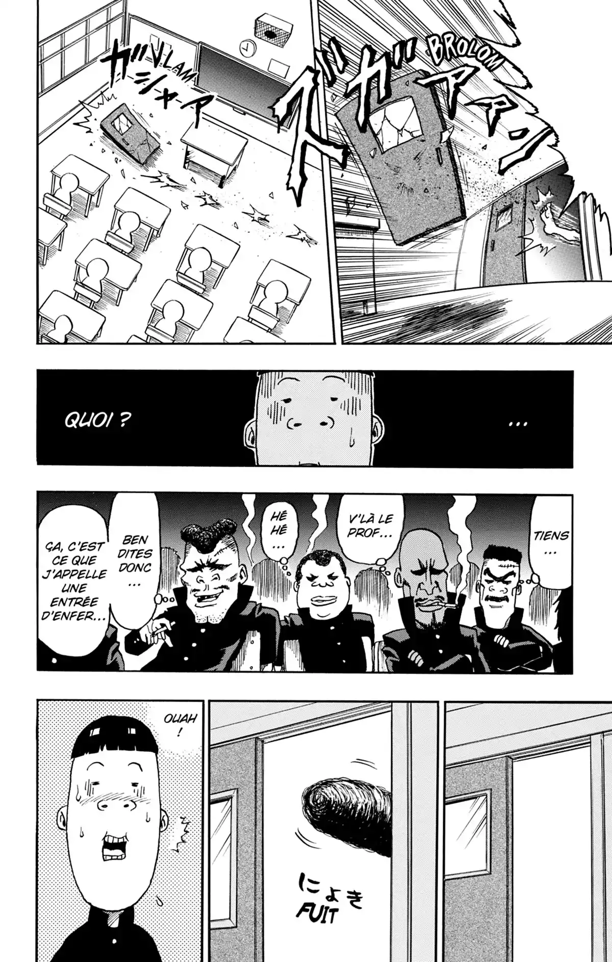 Toriko & autres histoires savoureuses Volume 1 page 189