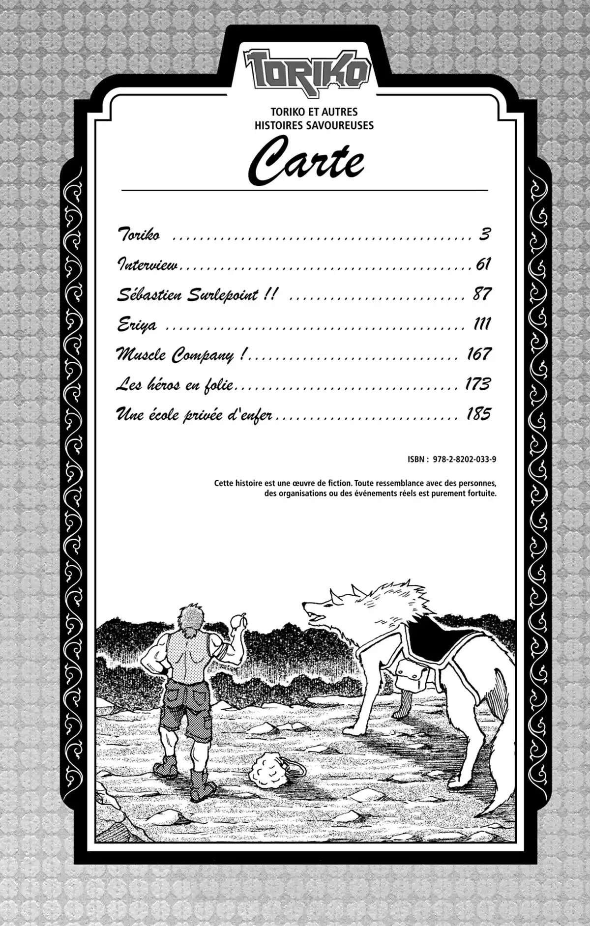 Toriko & autres histoires savoureuses Volume 1 page 2