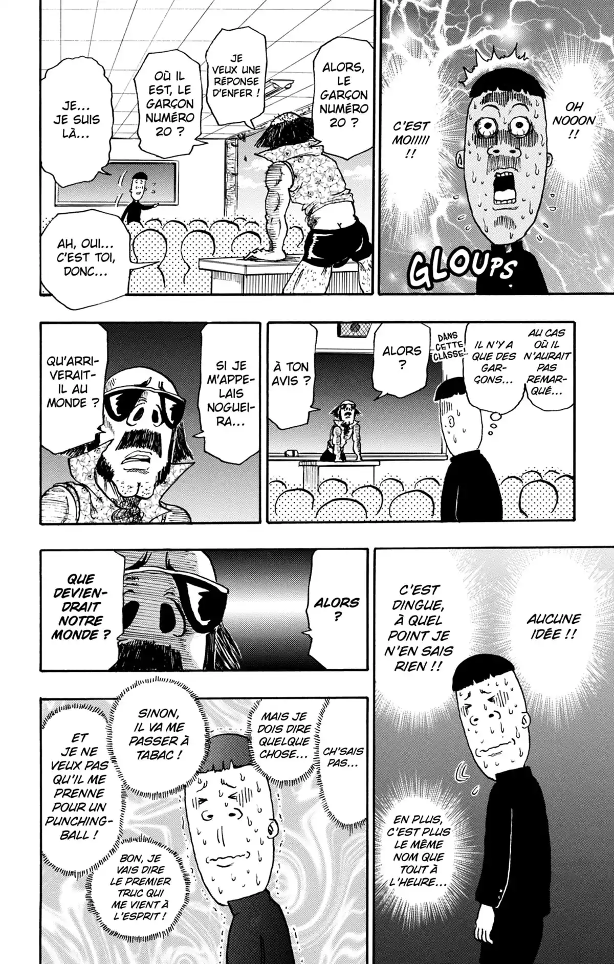 Toriko & autres histoires savoureuses Volume 1 page 199