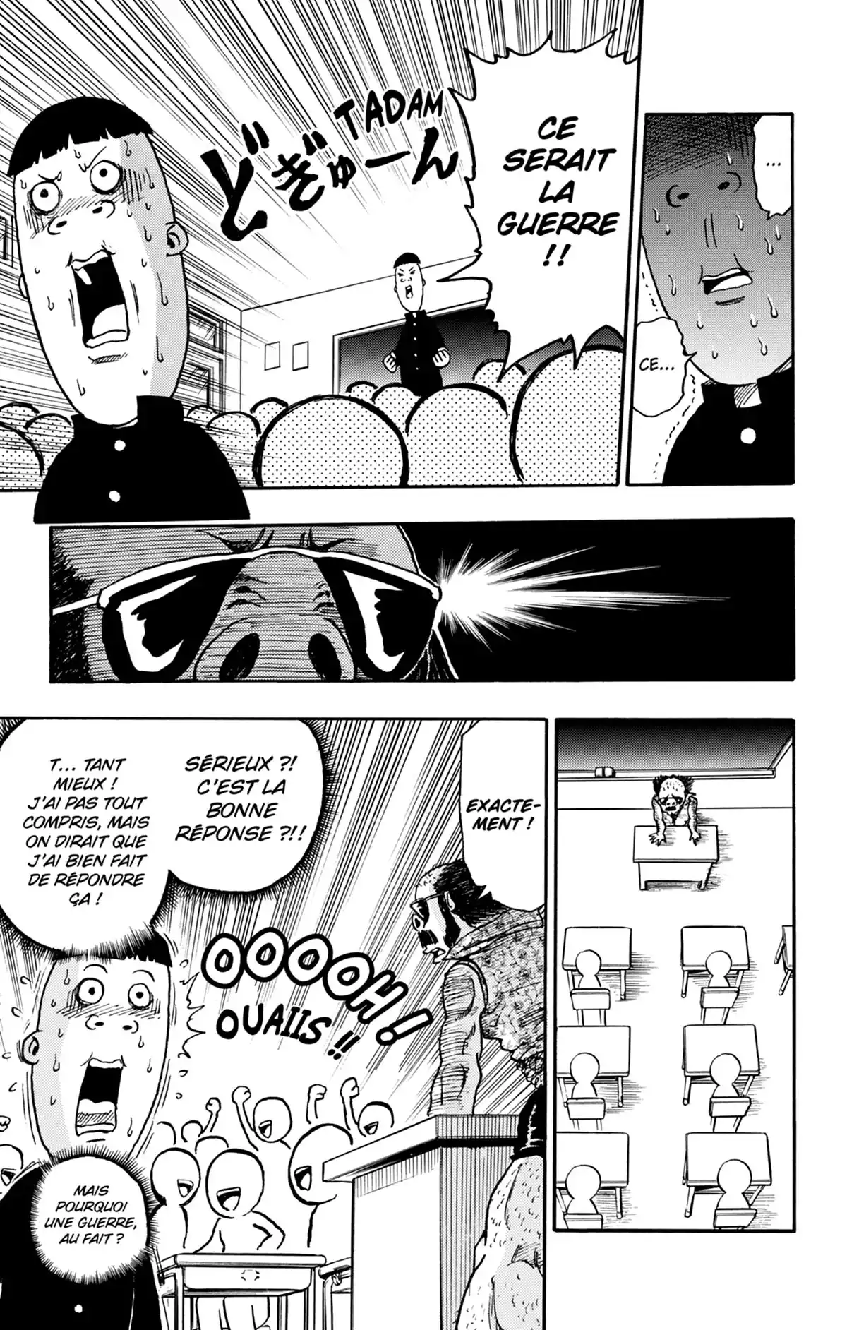 Toriko & autres histoires savoureuses Volume 1 page 200