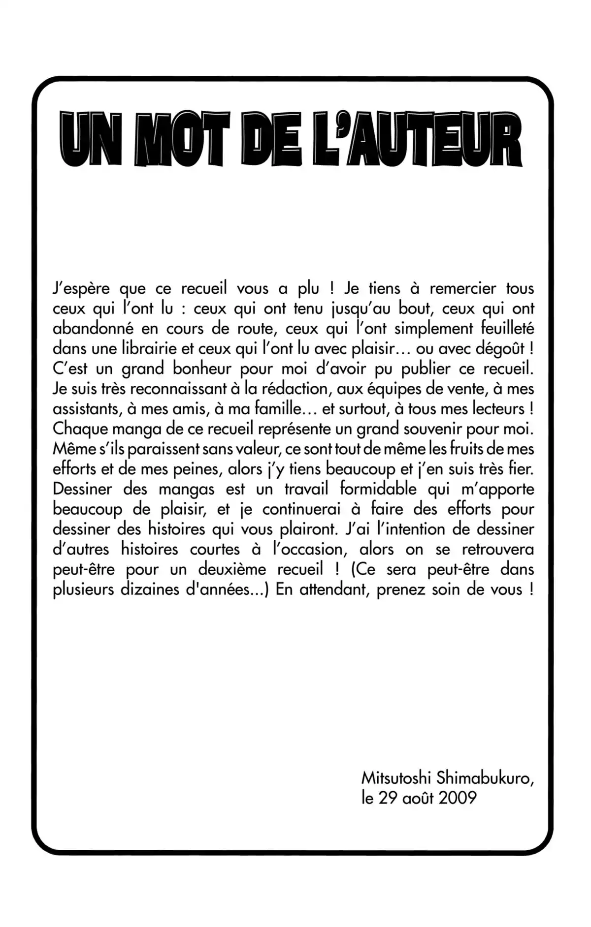 Toriko & autres histoires savoureuses Volume 1 page 204