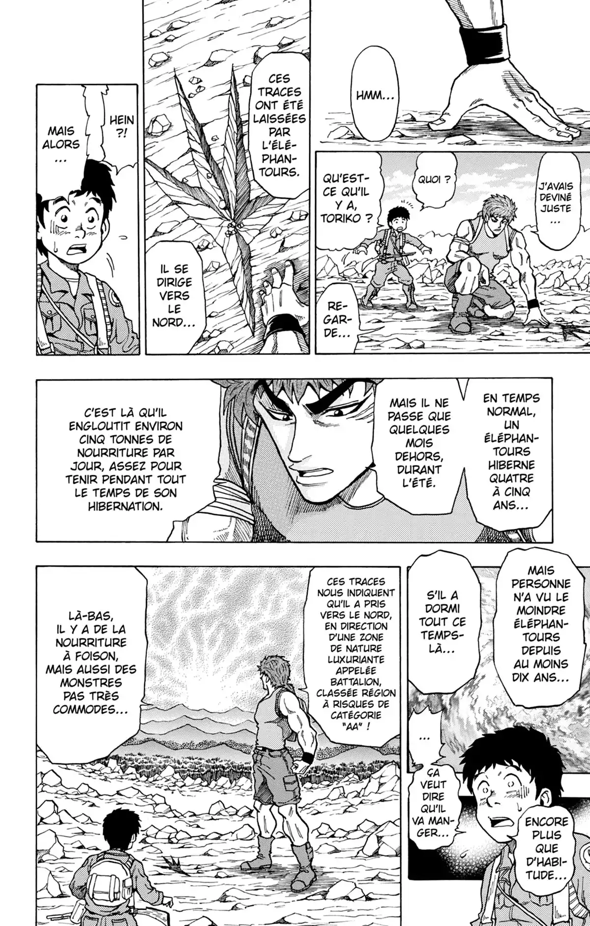 Toriko & autres histoires savoureuses Volume 1 page 26