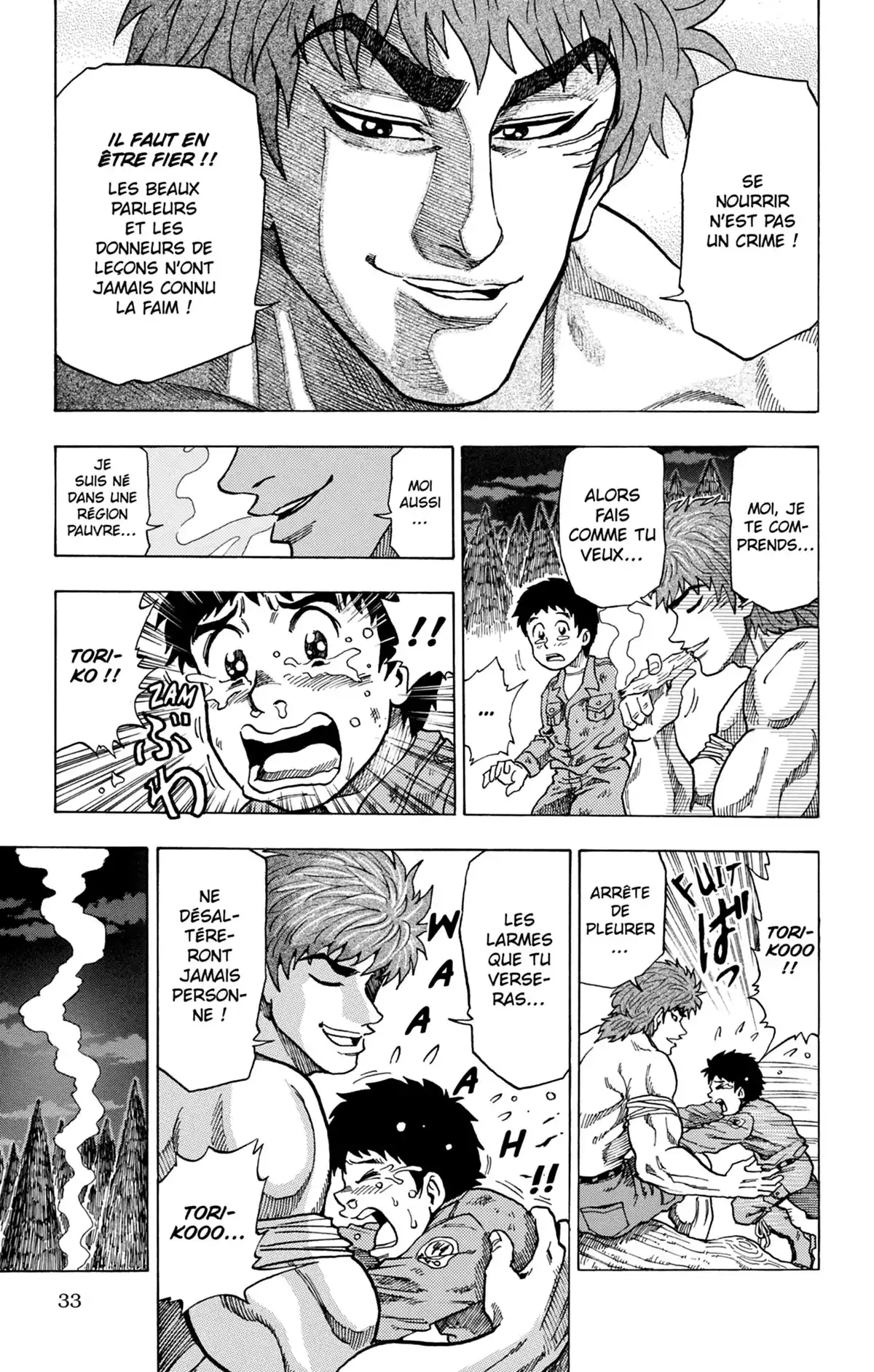 Toriko & autres histoires savoureuses Volume 1 page 33