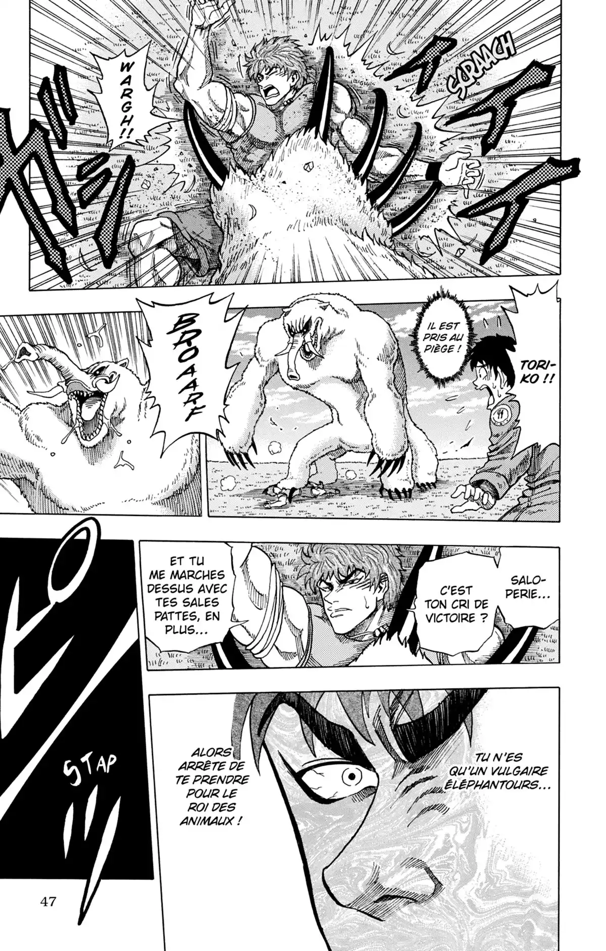 Toriko & autres histoires savoureuses Volume 1 page 47