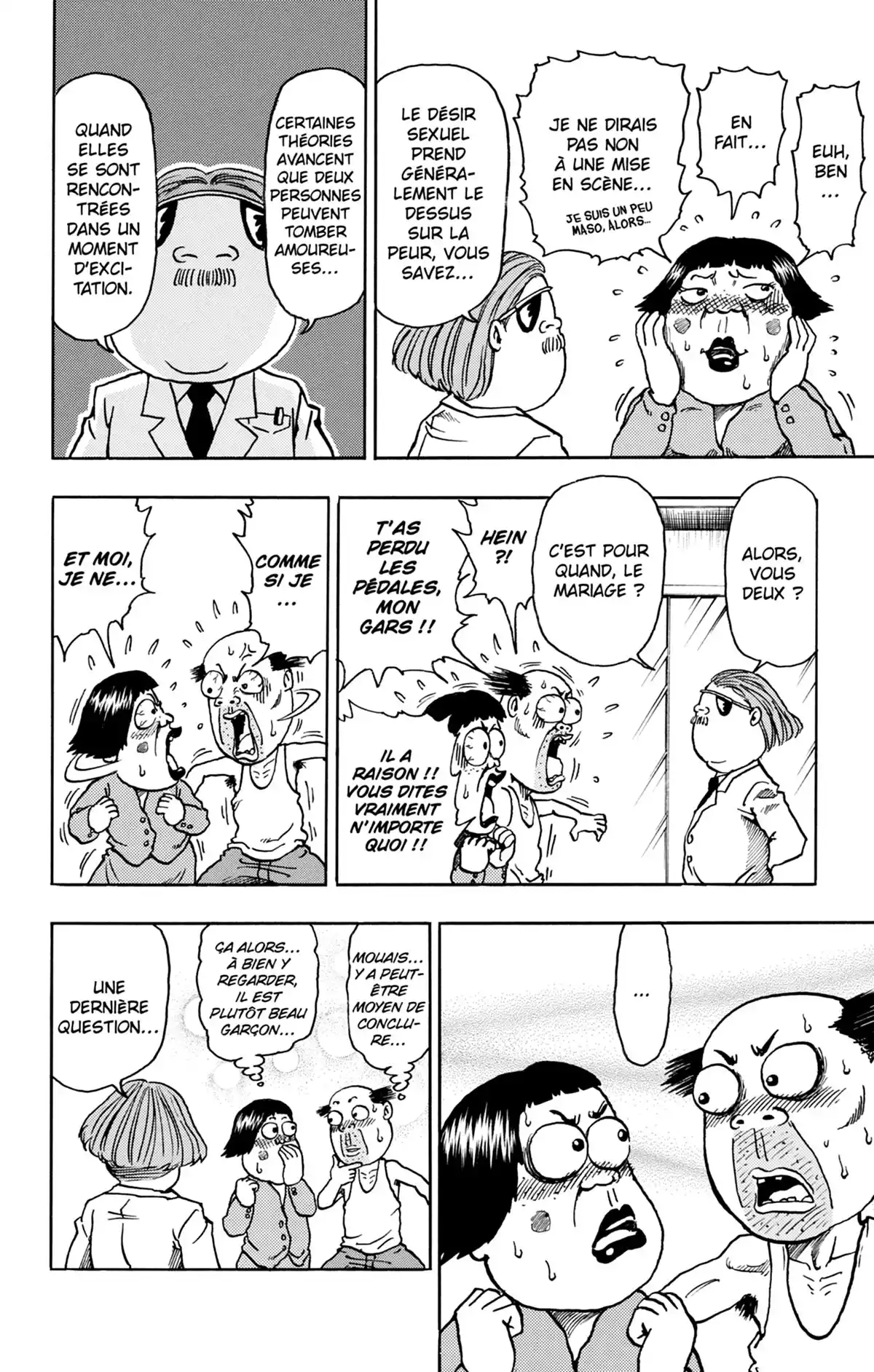 Toriko & autres histoires savoureuses Volume 1 page 70