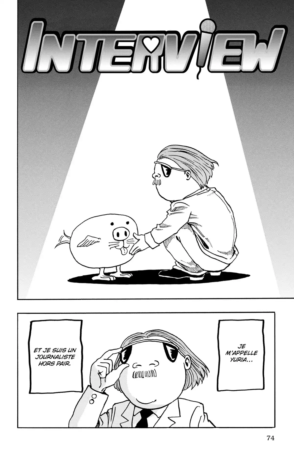 Toriko & autres histoires savoureuses Volume 1 page 74