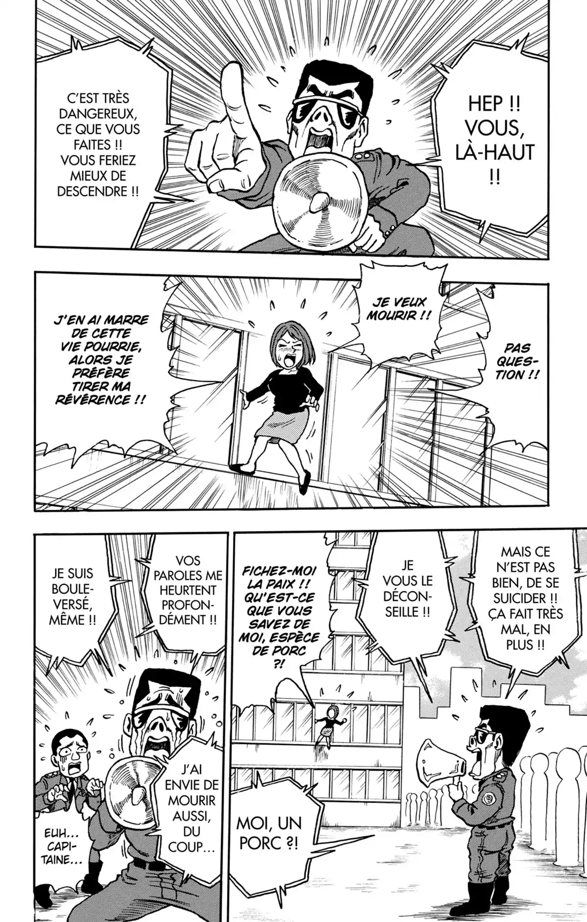 Toriko & autres histoires savoureuses Volume 1 page 76
