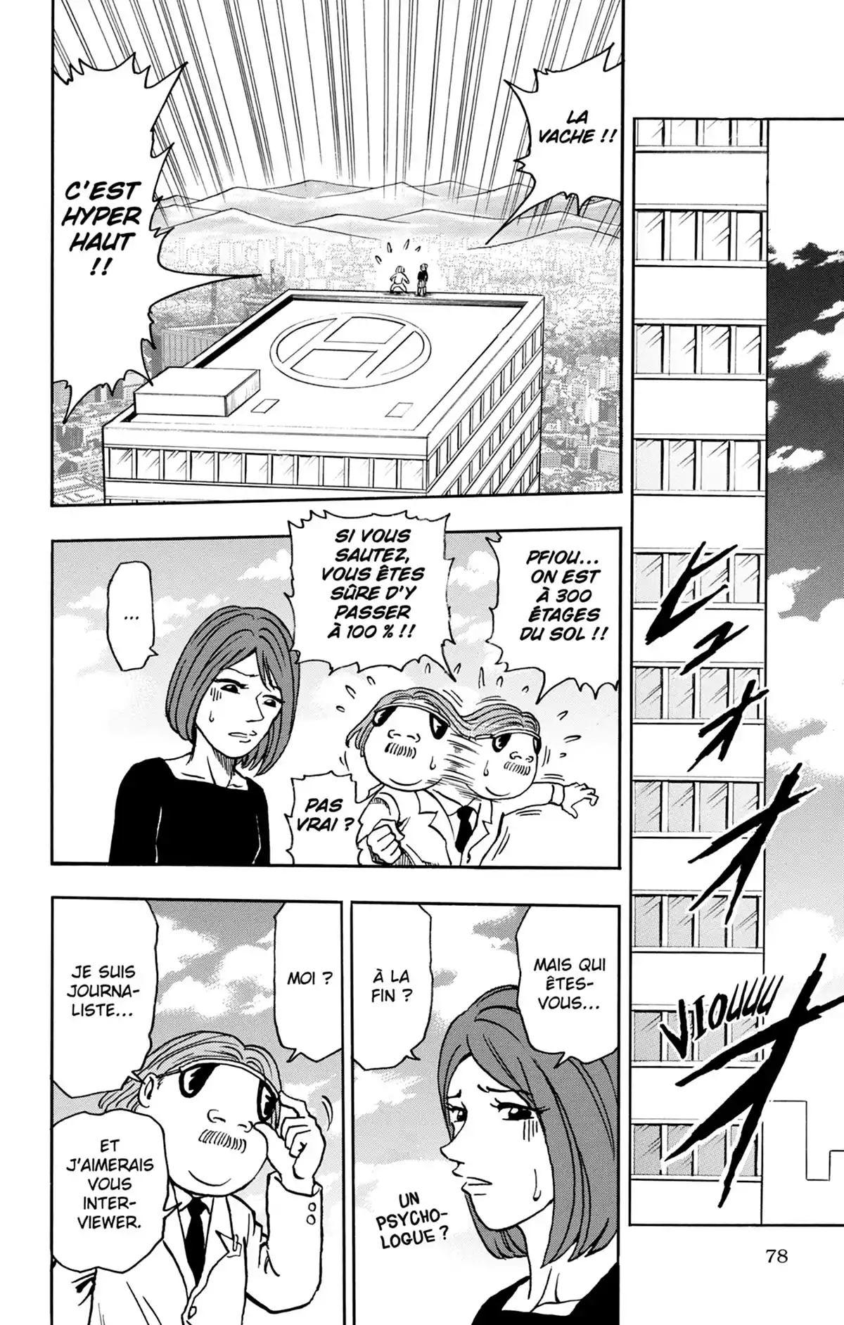 Toriko & autres histoires savoureuses Volume 1 page 78