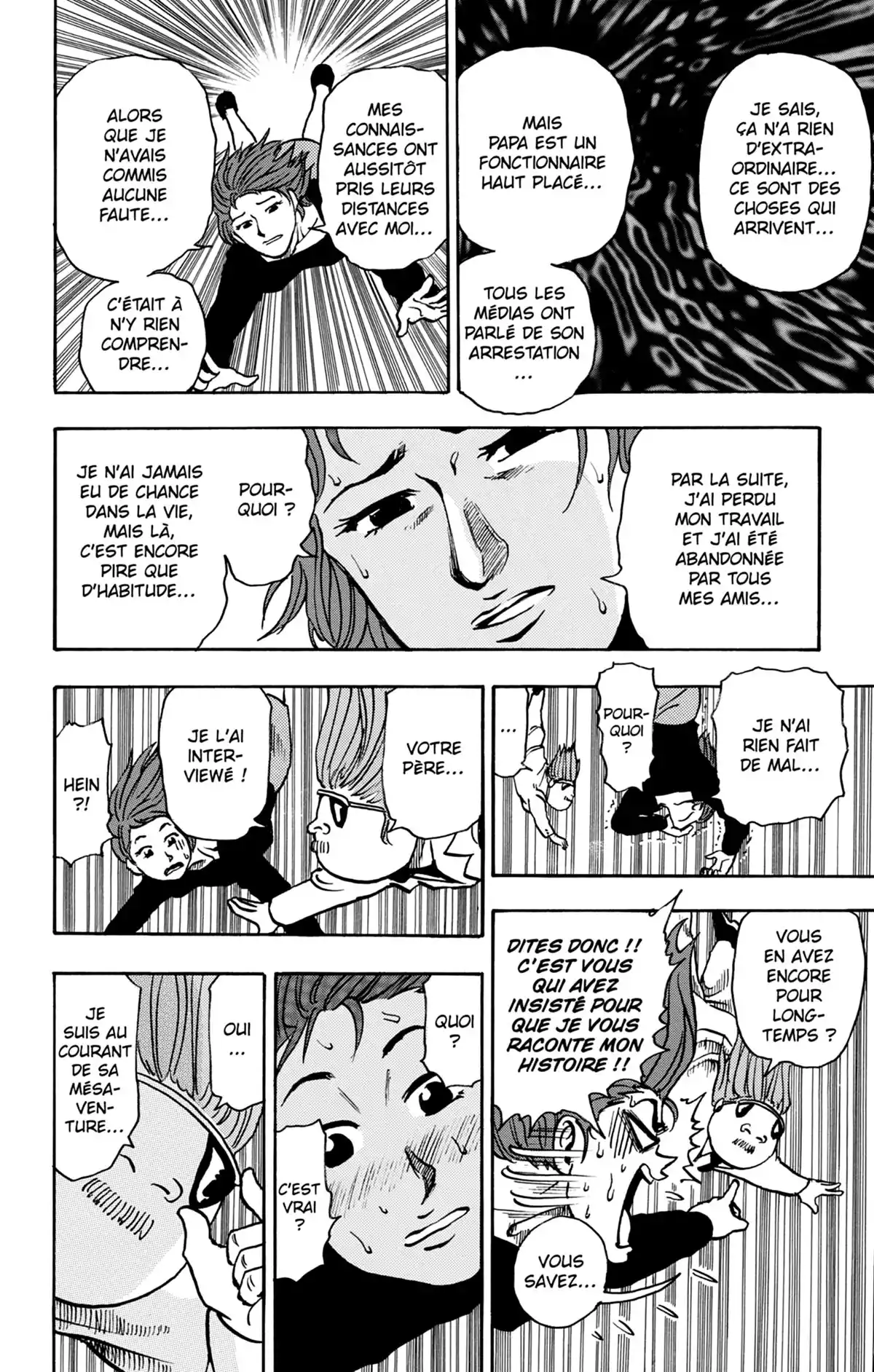 Toriko & autres histoires savoureuses Volume 1 page 82