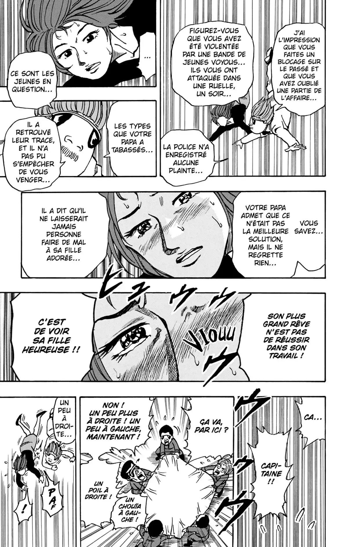 Toriko & autres histoires savoureuses Volume 1 page 83