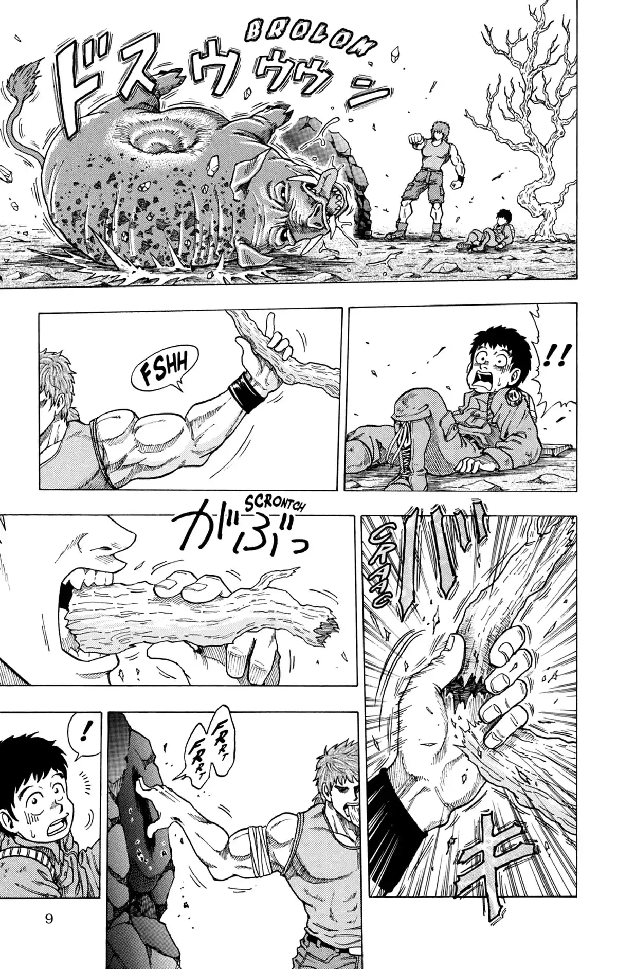 Toriko & autres histoires savoureuses Volume 1 page 9