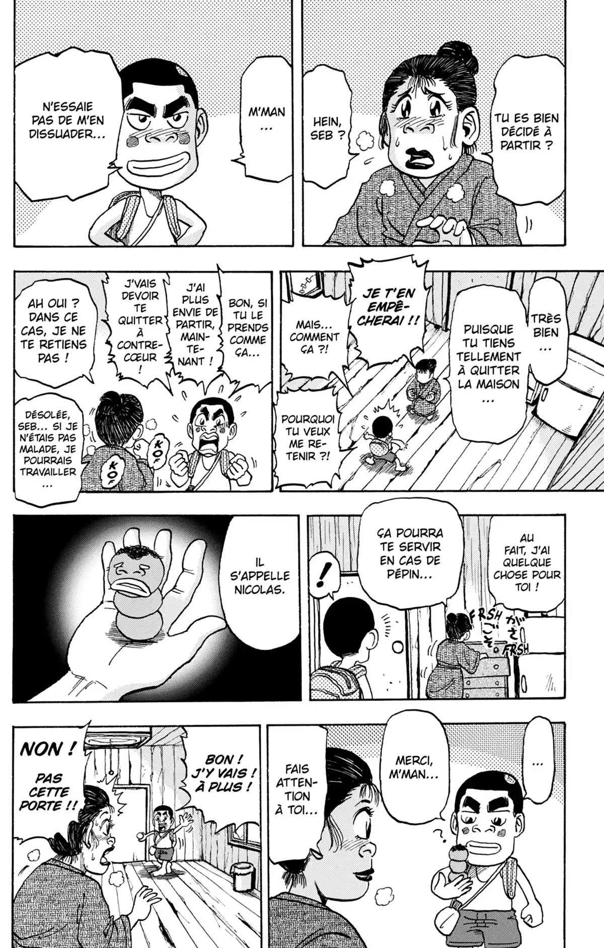 Toriko & autres histoires savoureuses Volume 1 page 90