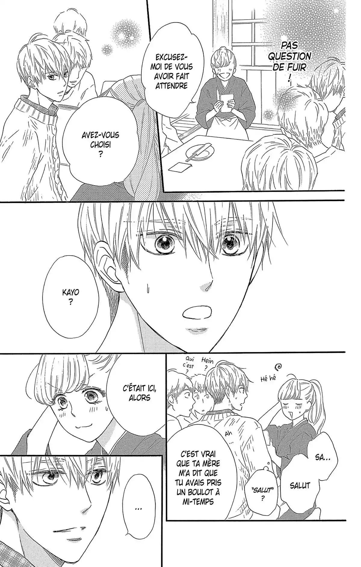 SOS Love Volume 6 page 107