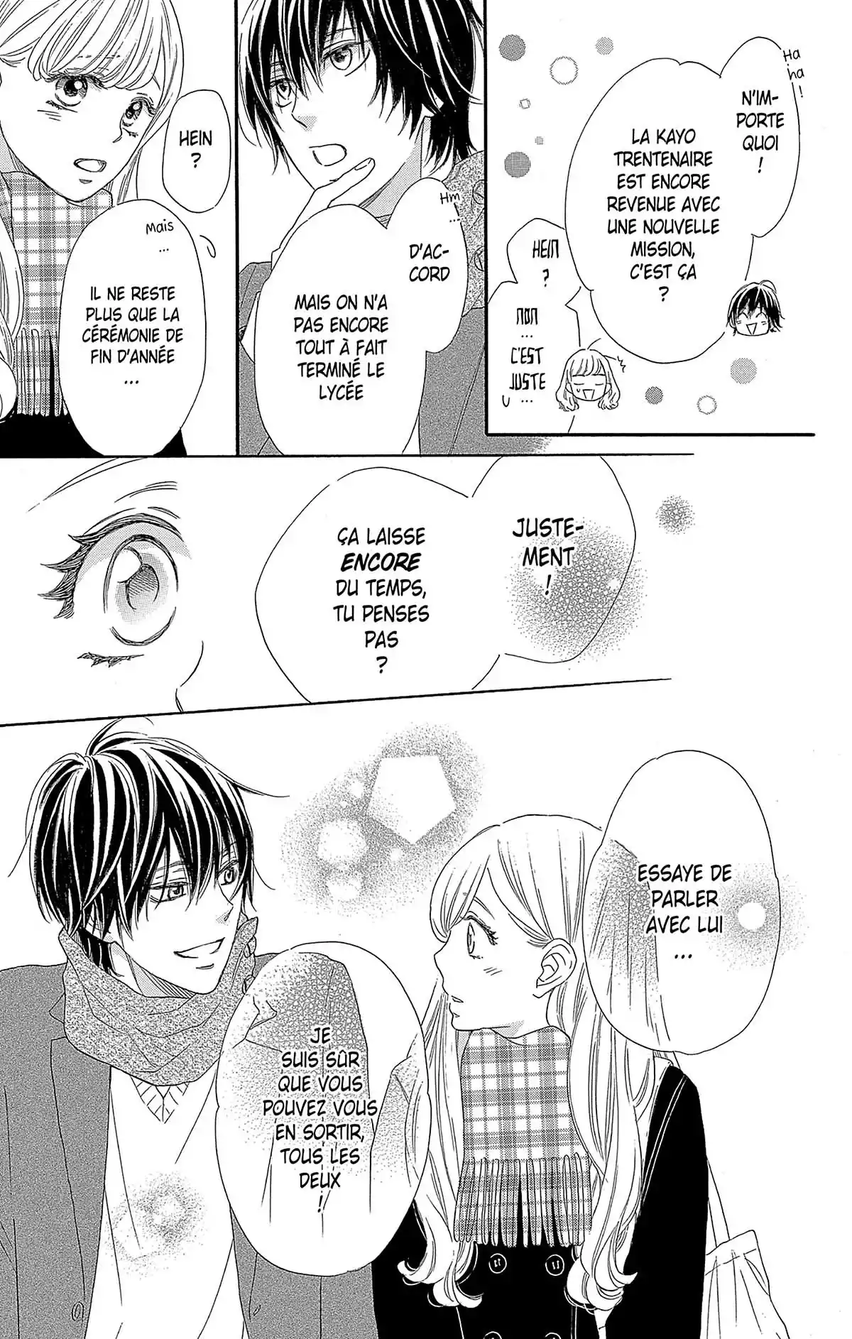 SOS Love Volume 6 page 13