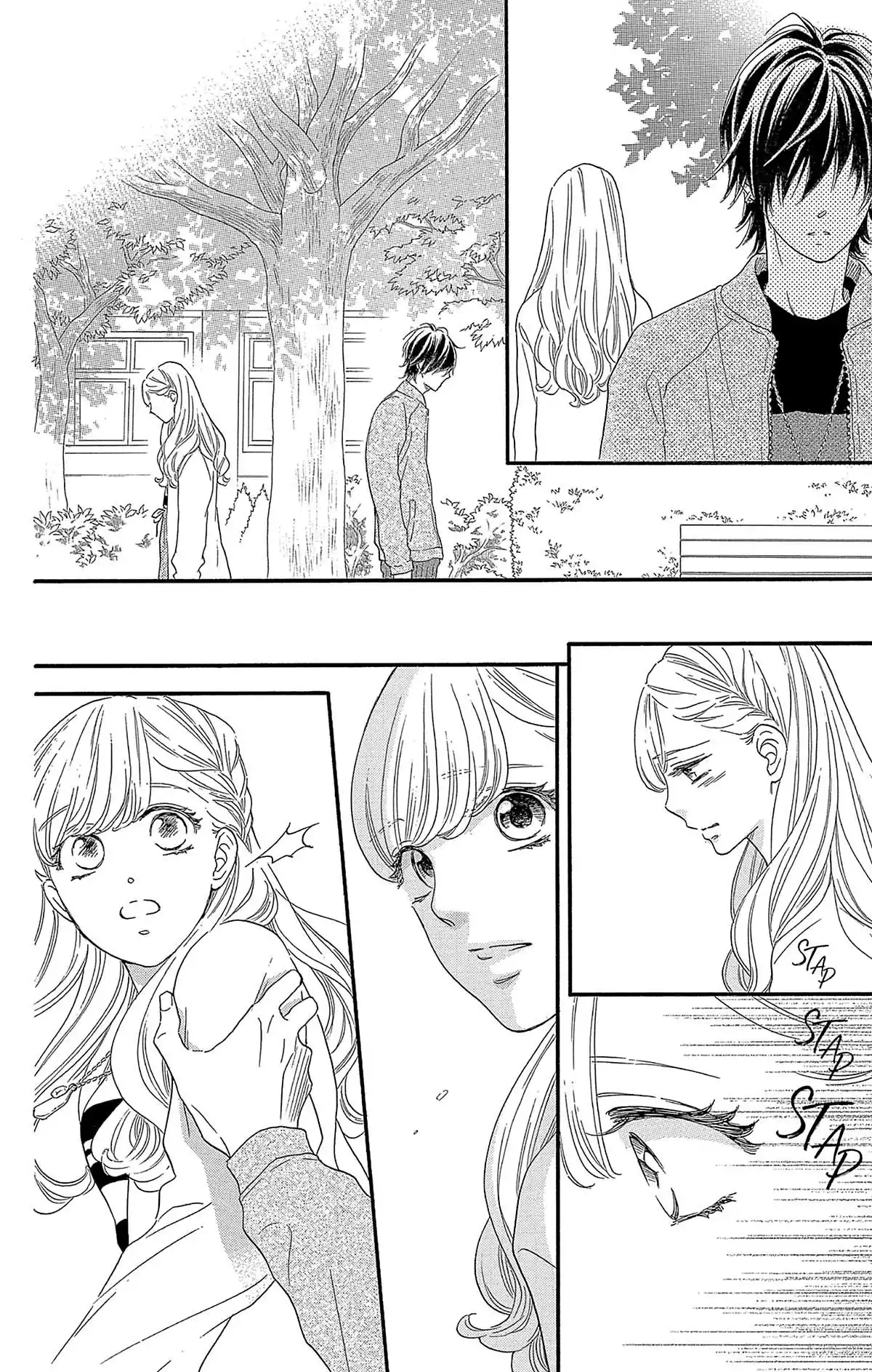 SOS Love Volume 6 page 72