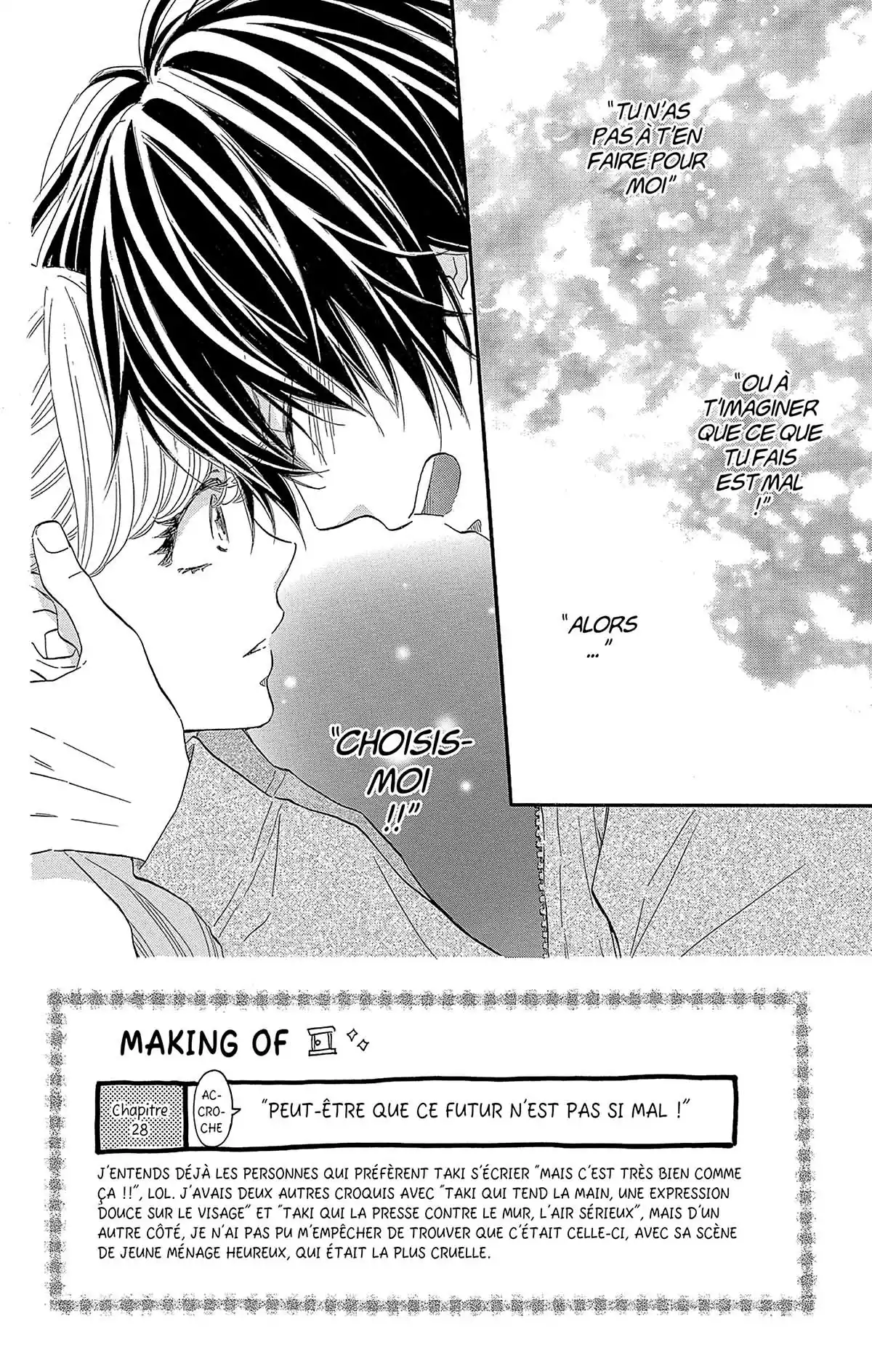 SOS Love Volume 6 page 78