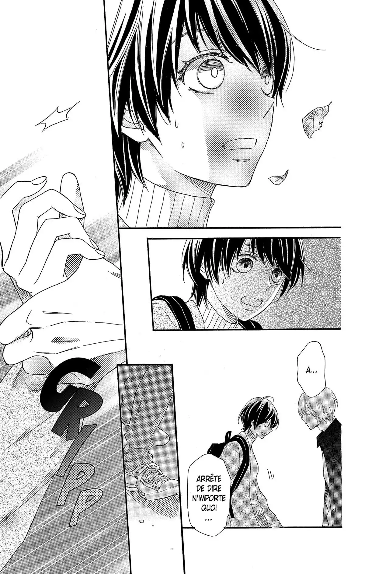 SOS Love Volume 7 page 65