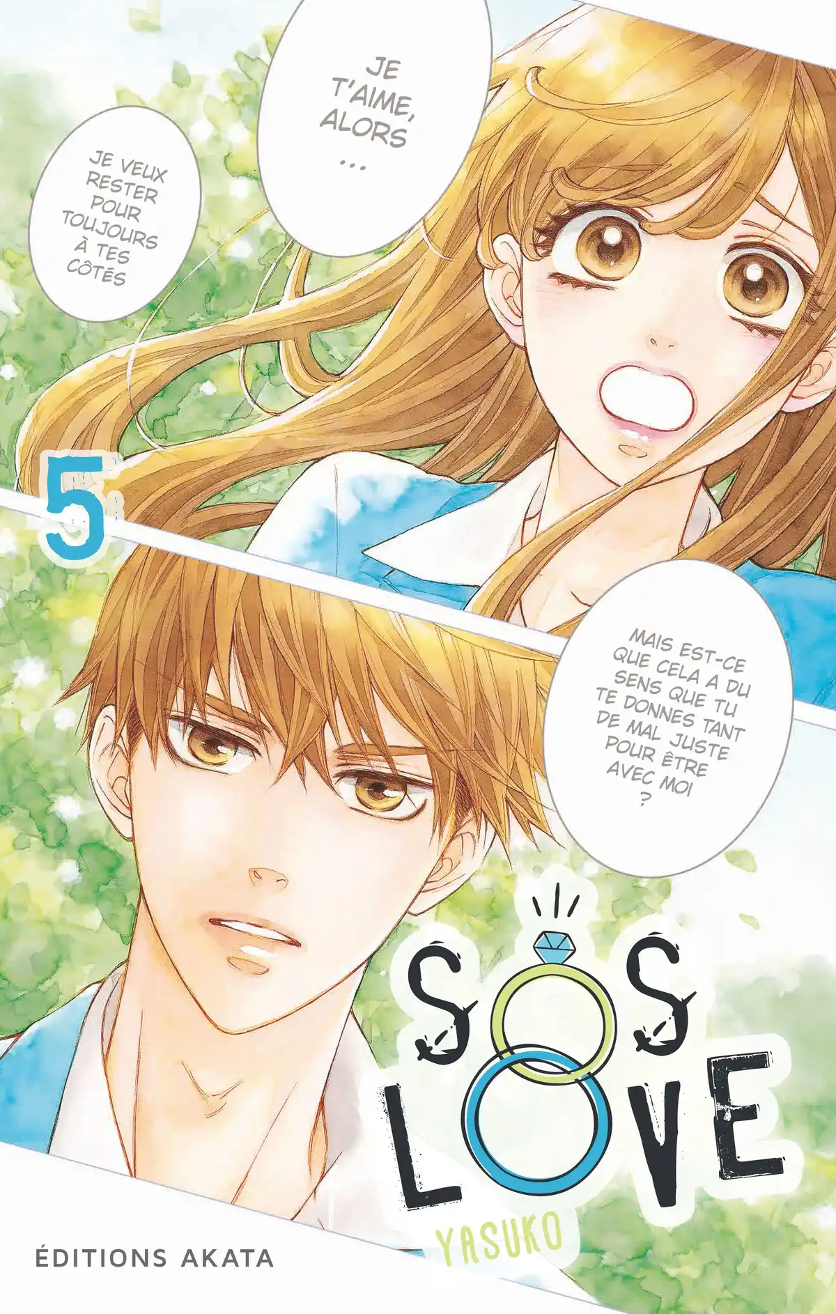 SOS Love Volume 5 page 1