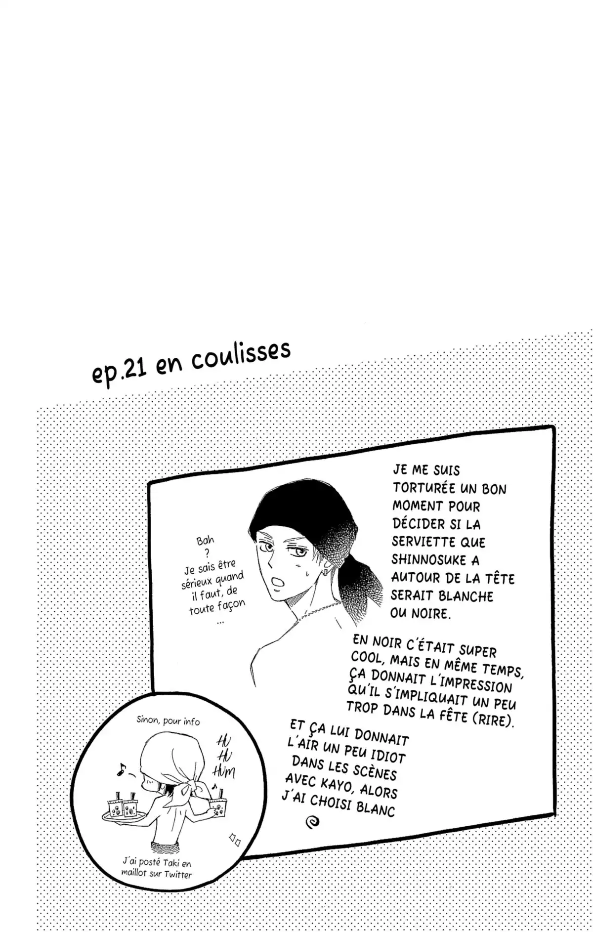 SOS Love Volume 5 page 40