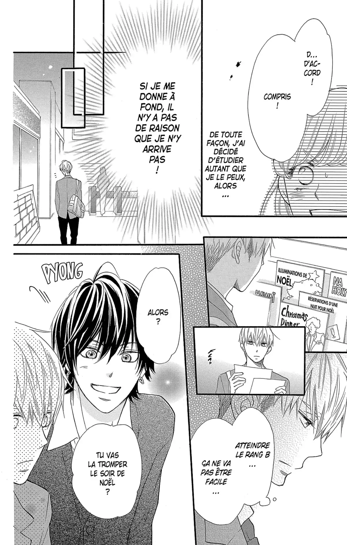 SOS Love Volume 5 page 60