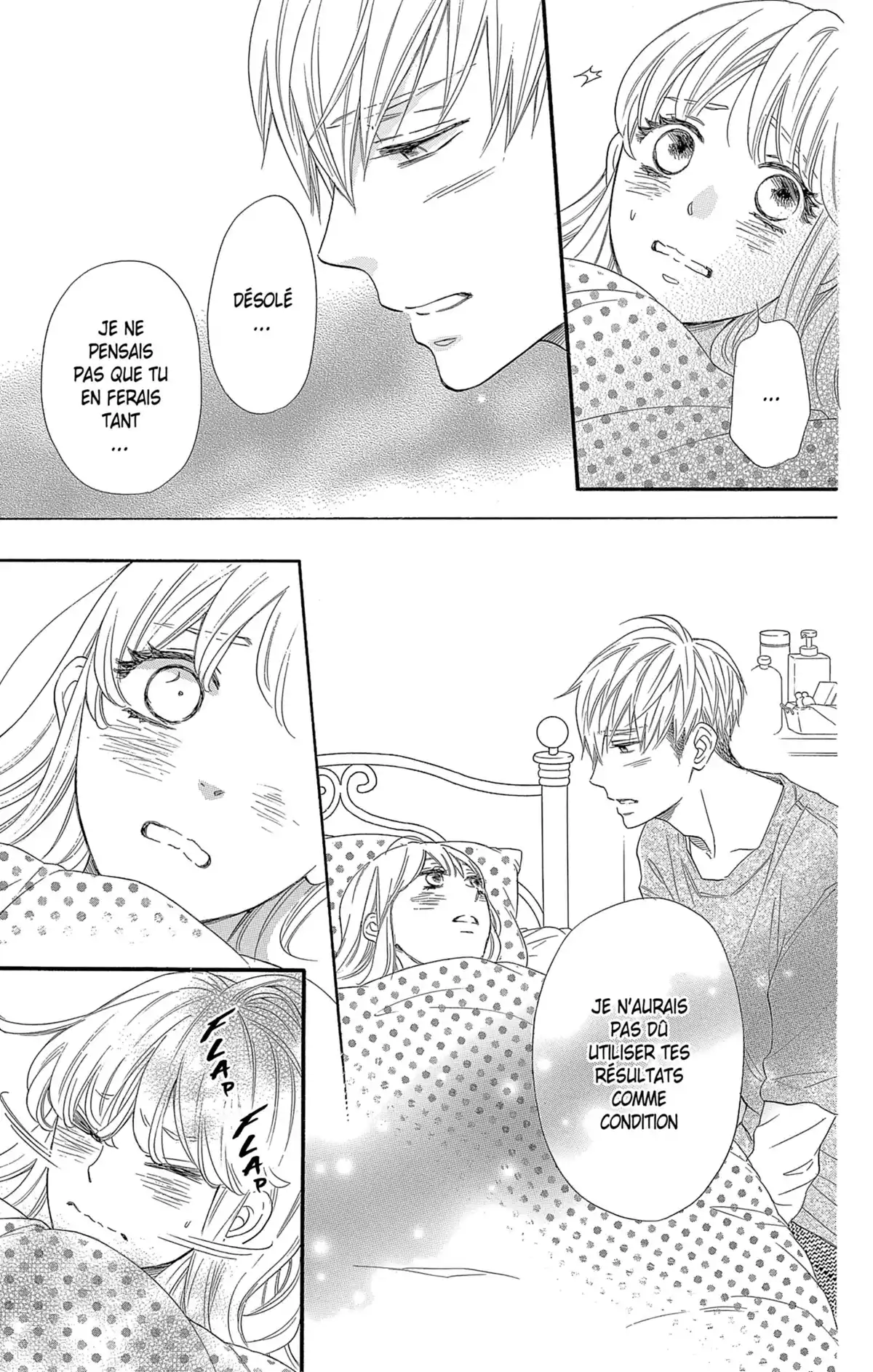 SOS Love Volume 5 page 71