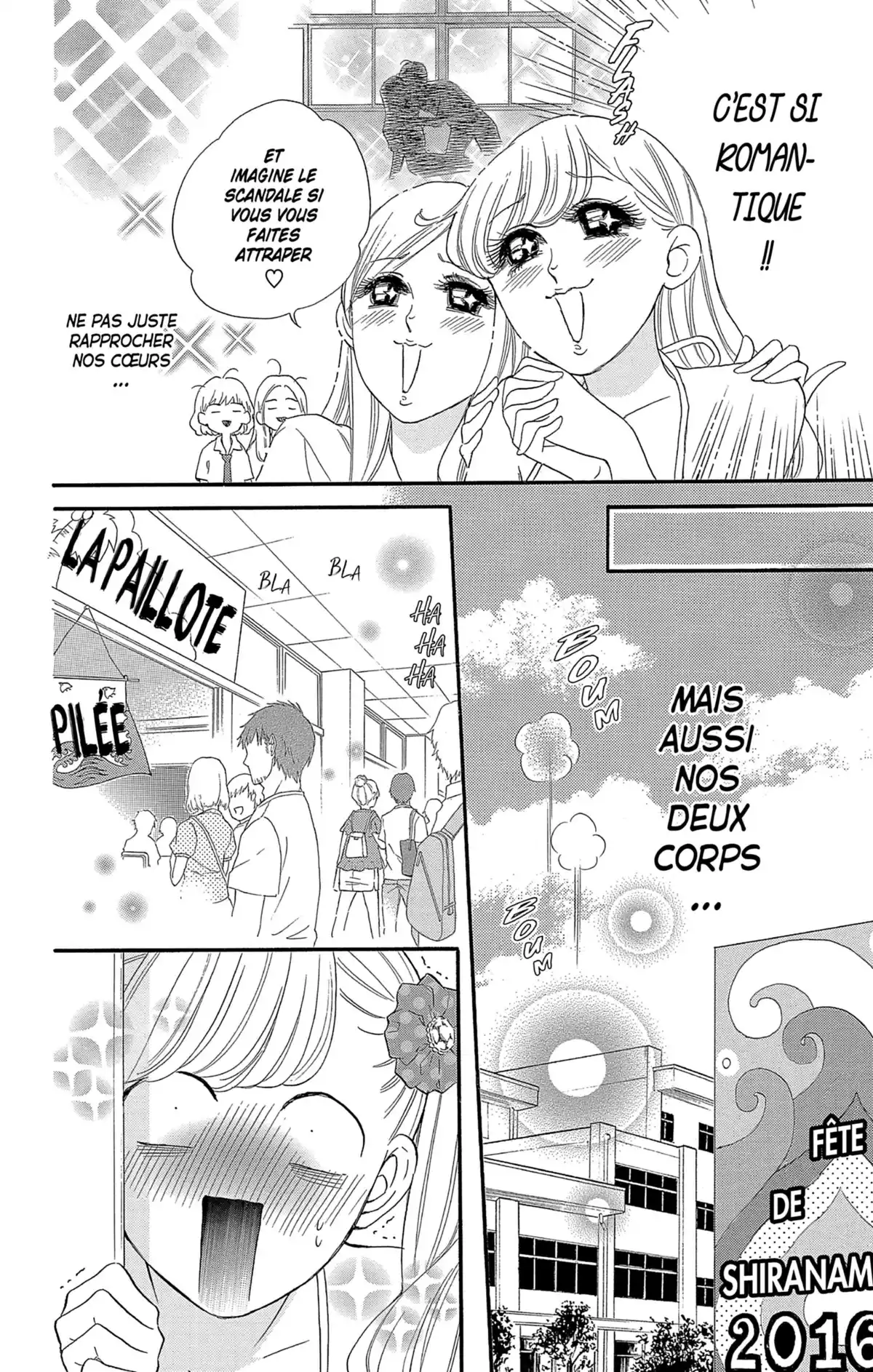 SOS Love Volume 5 page 8