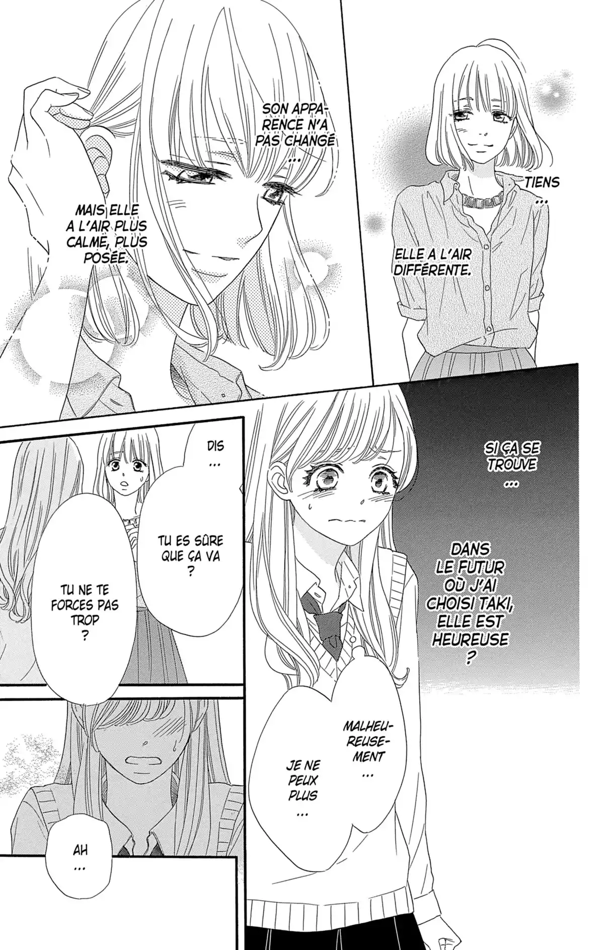SOS Love Volume 3 page 125
