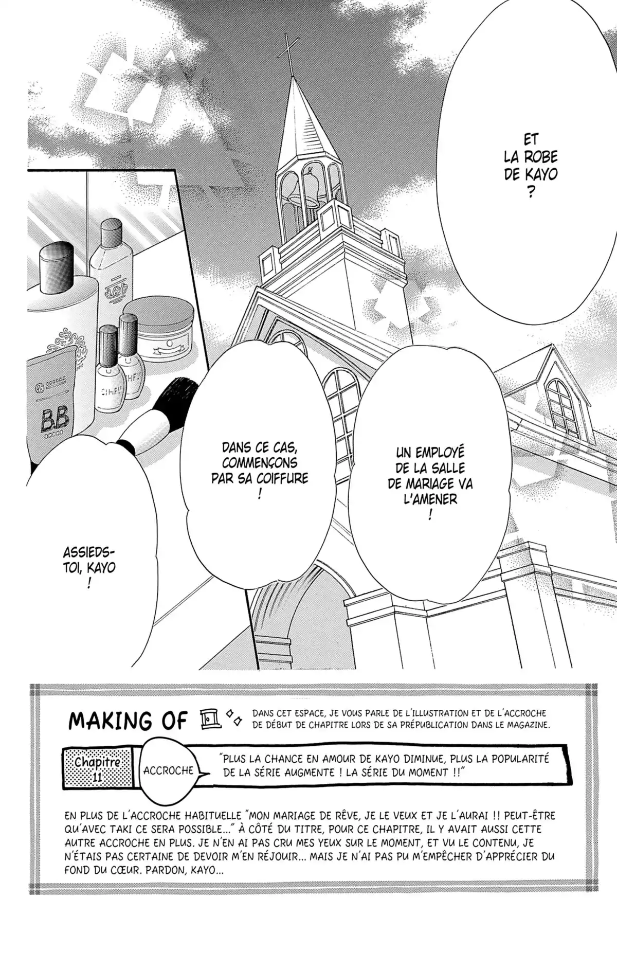 SOS Love Volume 3 page 4