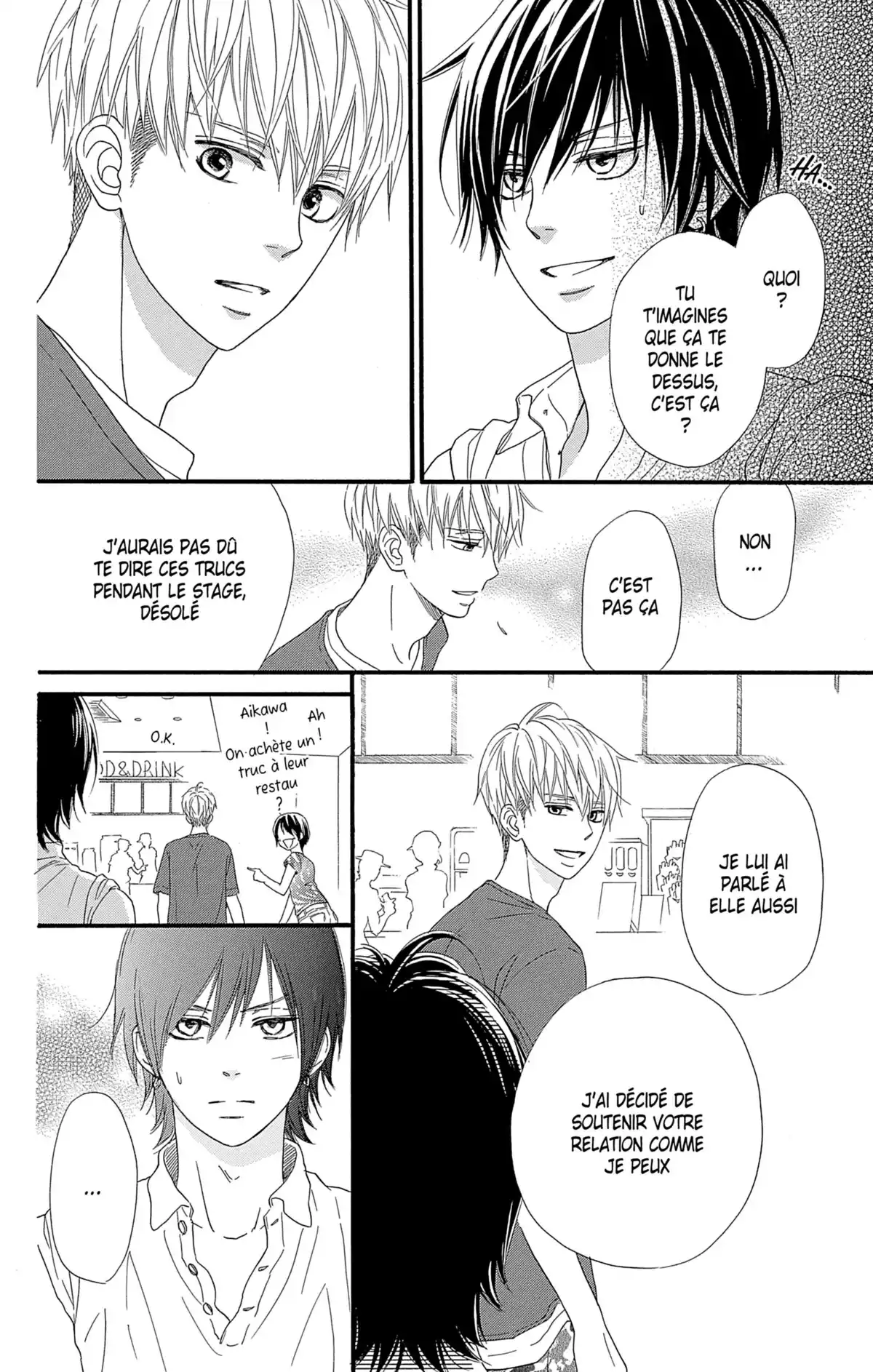 SOS Love Volume 3 page 94