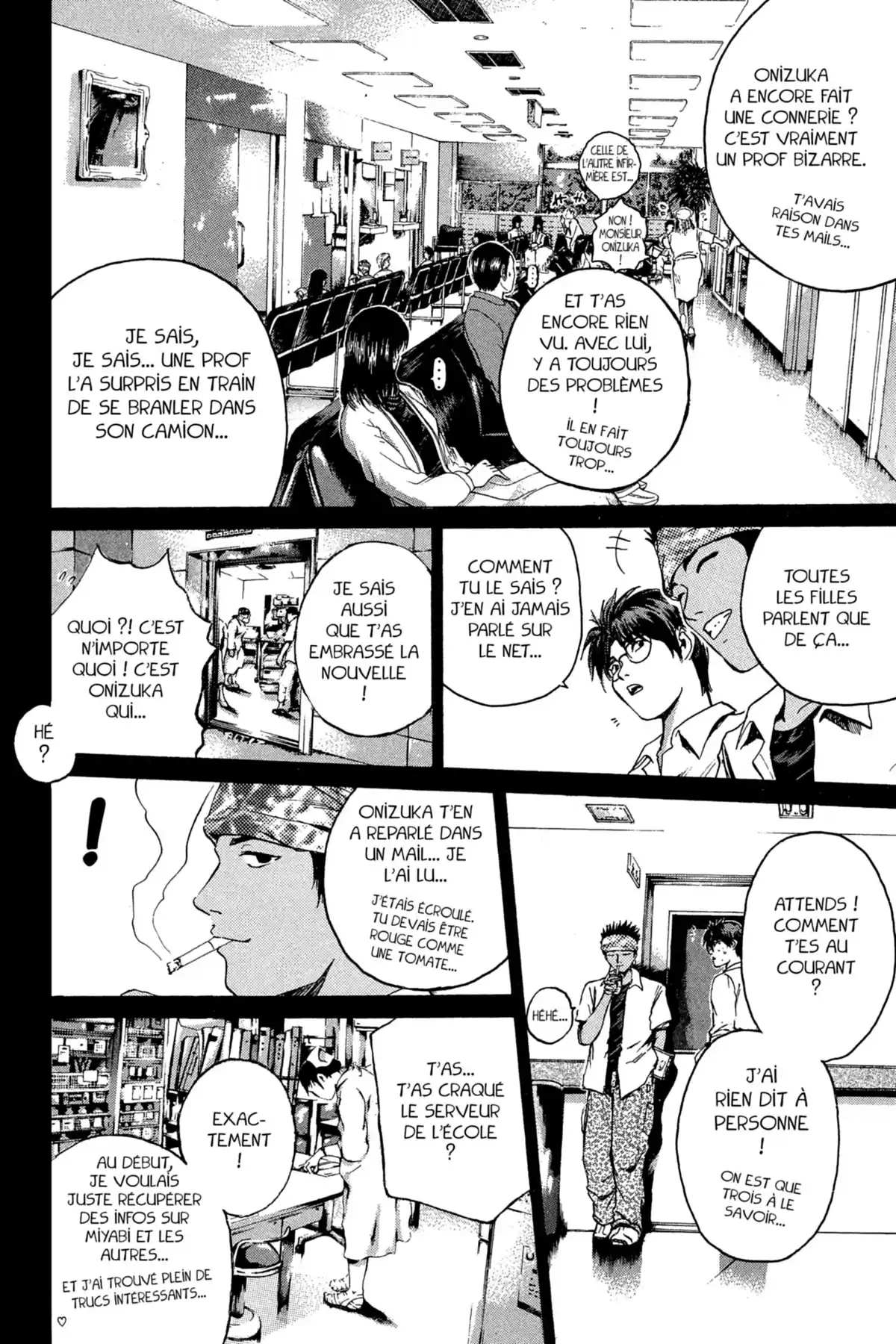 Great Teacher Onizuka Volume 24 page 42