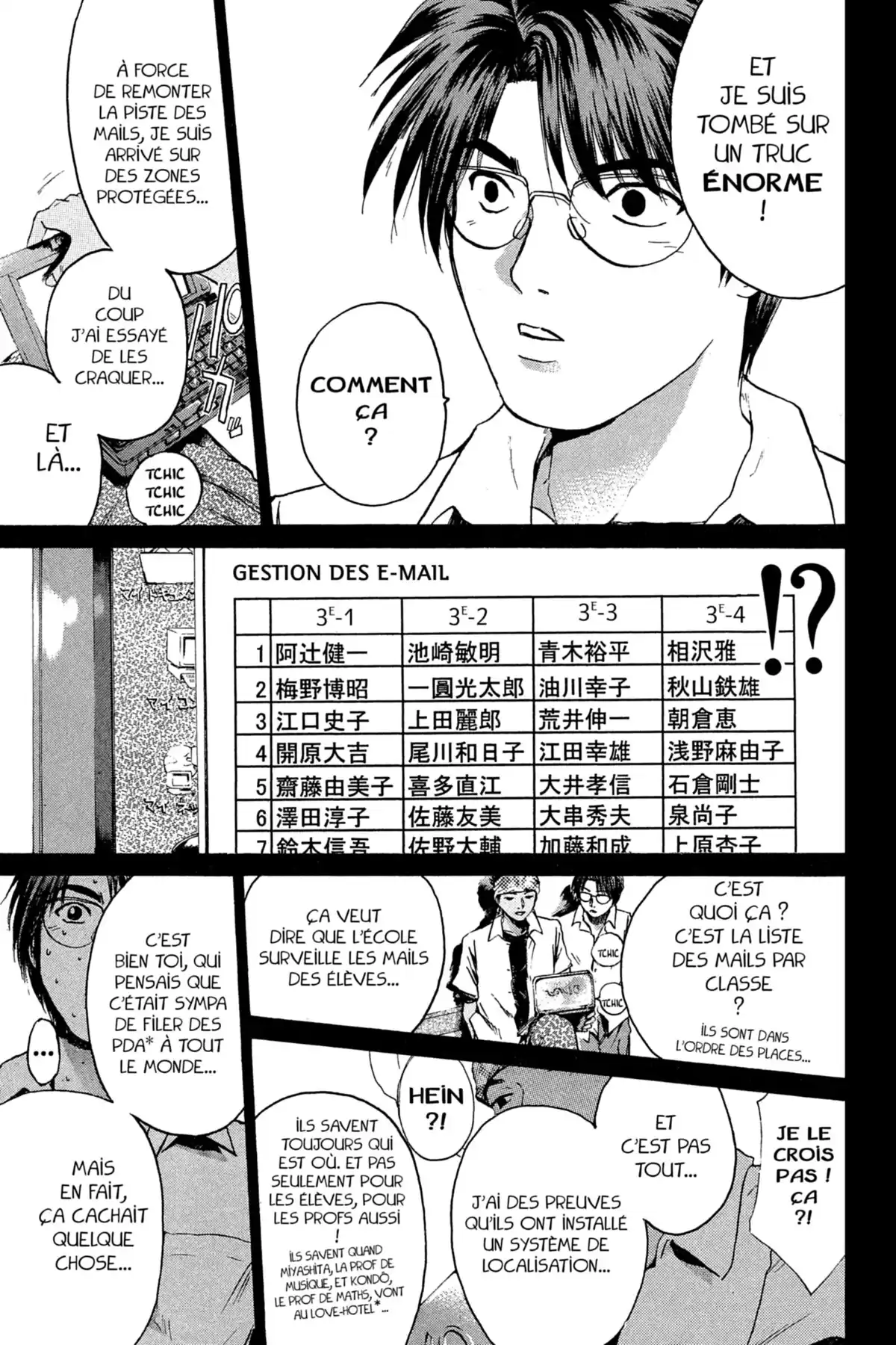 Great Teacher Onizuka Volume 24 page 43