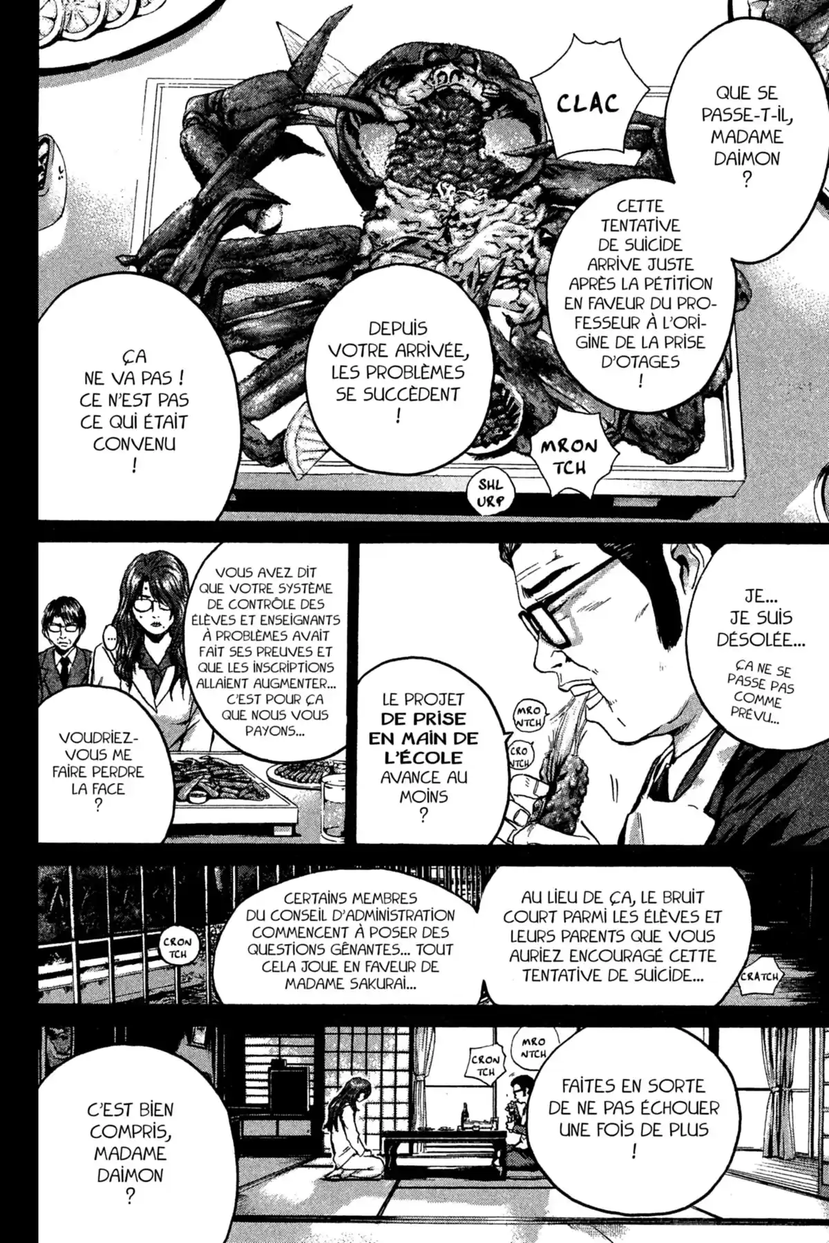 Great Teacher Onizuka Volume 24 page 56