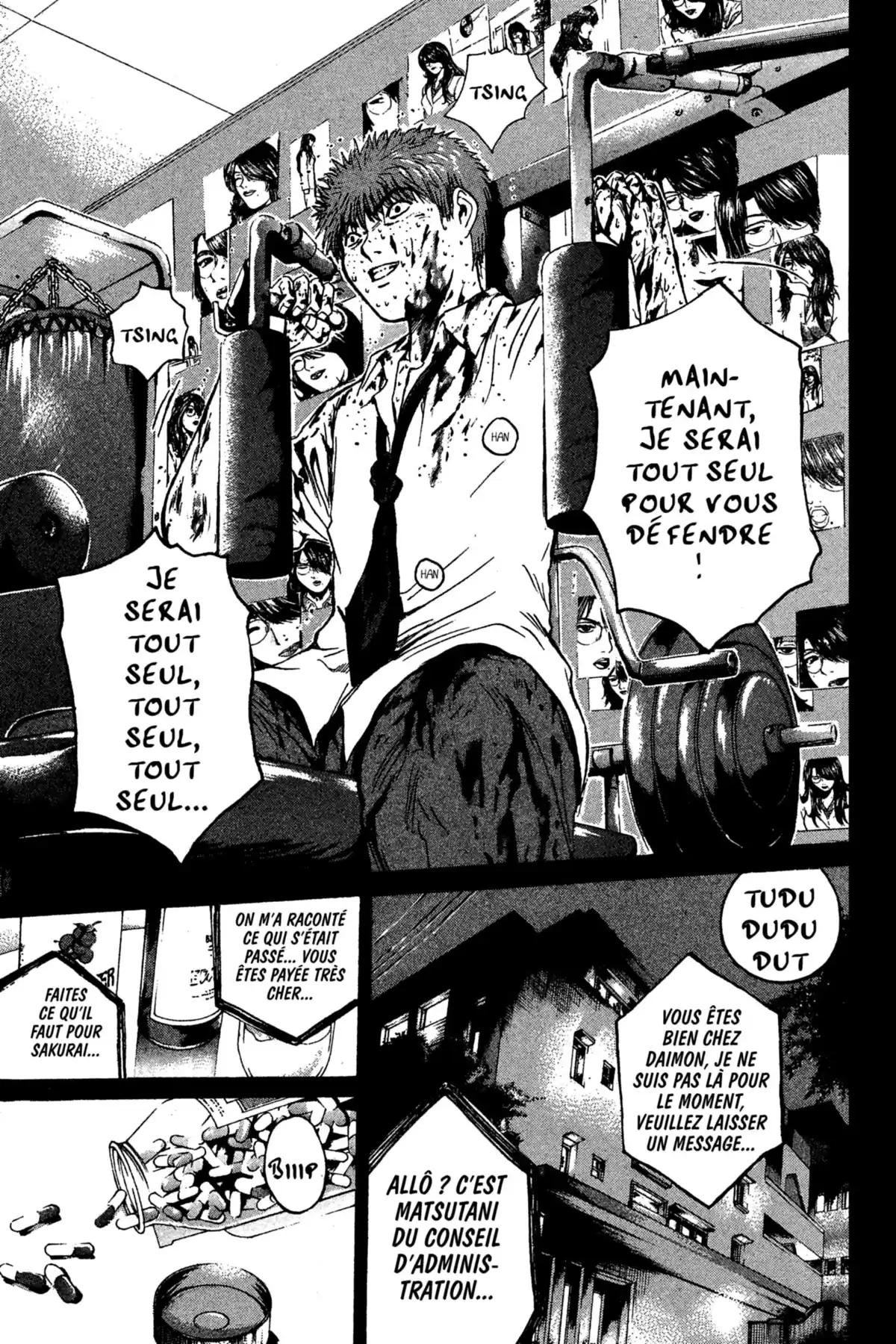 Great Teacher Onizuka Volume 24 page 71