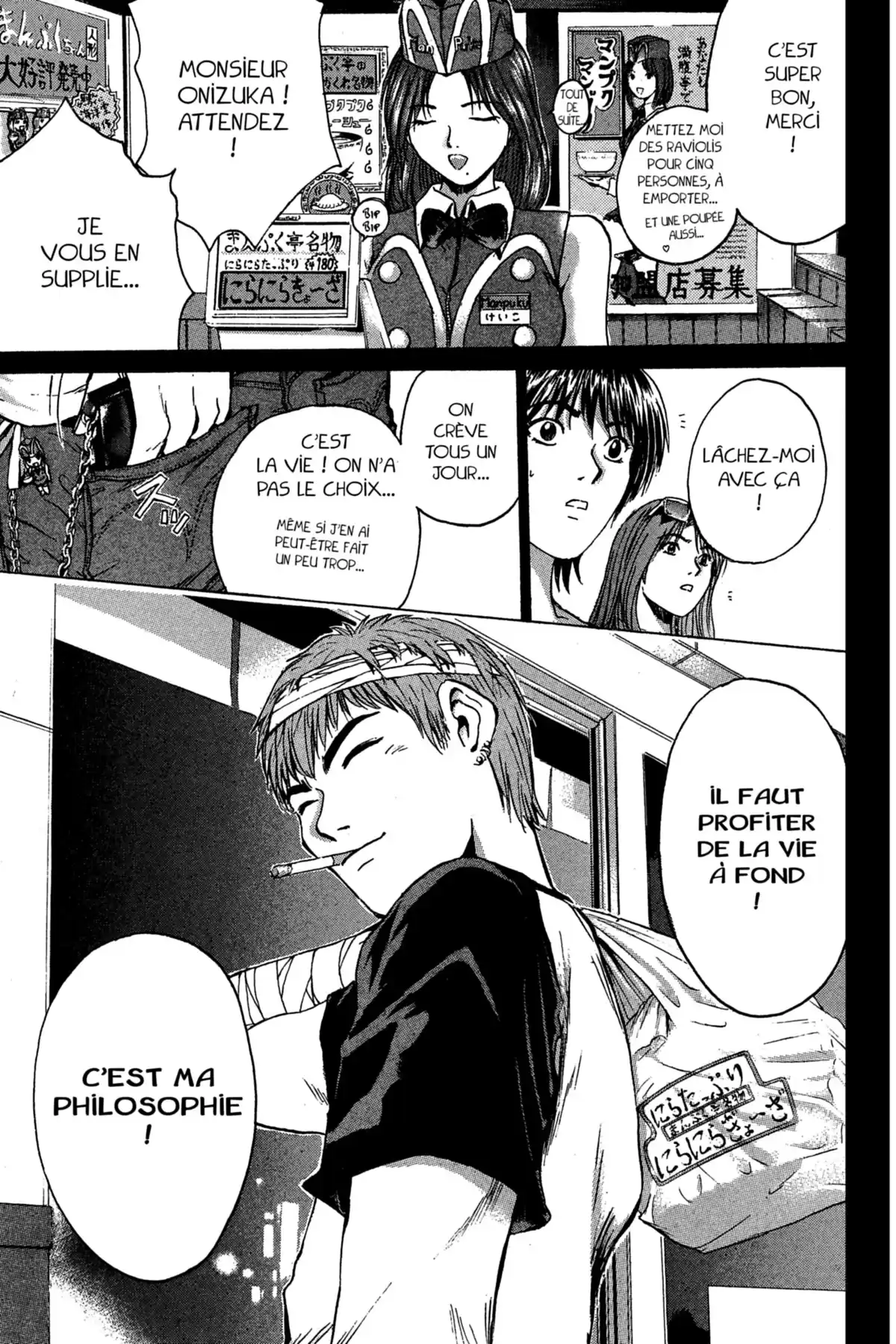 Great Teacher Onizuka Volume 24 page 93