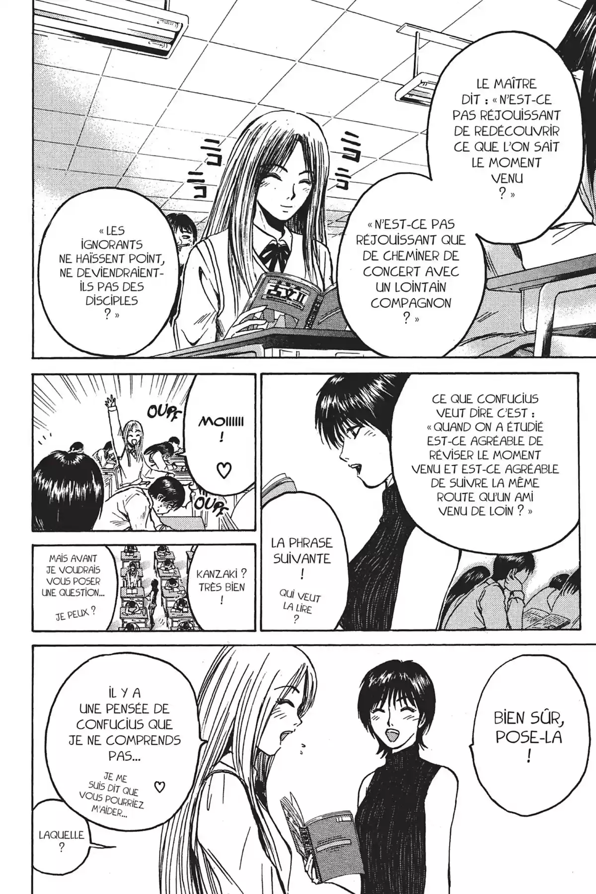 Great Teacher Onizuka Volume 7 page 102